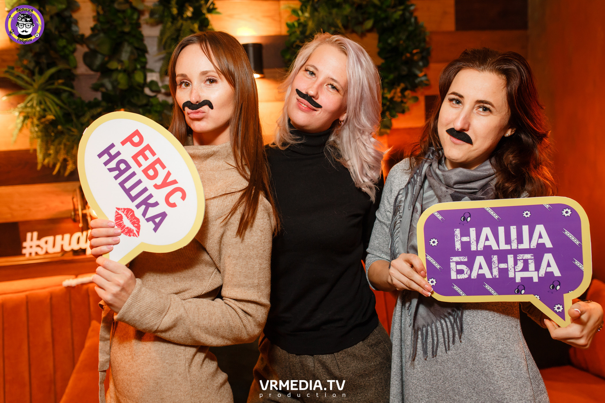 РЕПОРТАЖИ 2022