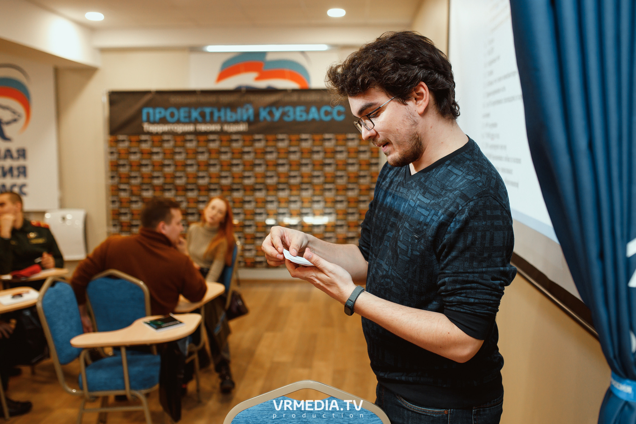 Кейс-клуб «Проектный Кузбасс»