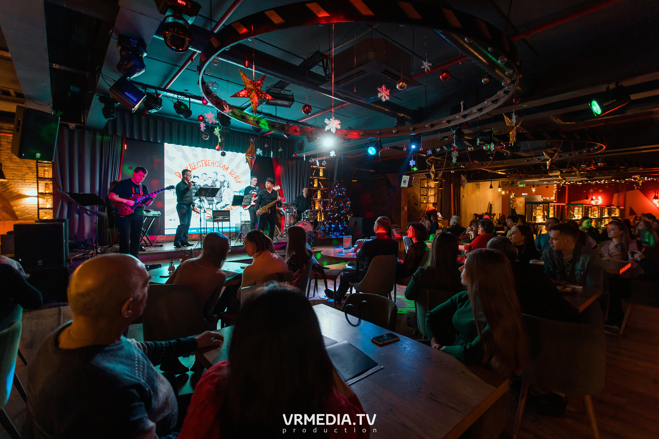 Джазовая среда. Рождественский вечер с «Joy Spring»