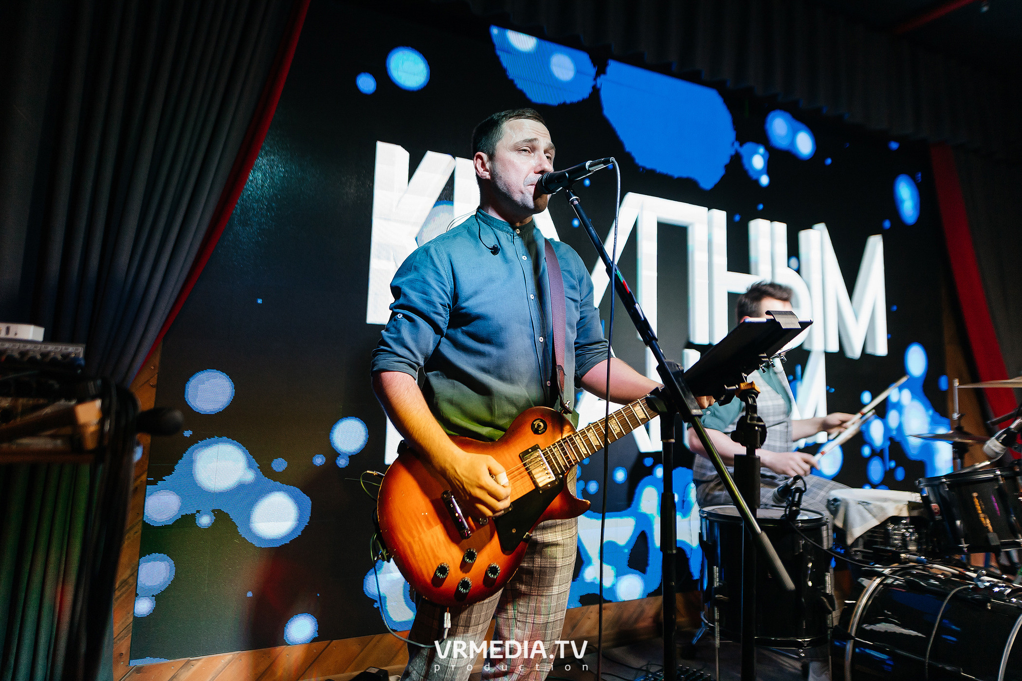 Крупным Планов в гриль-баре «Жара»