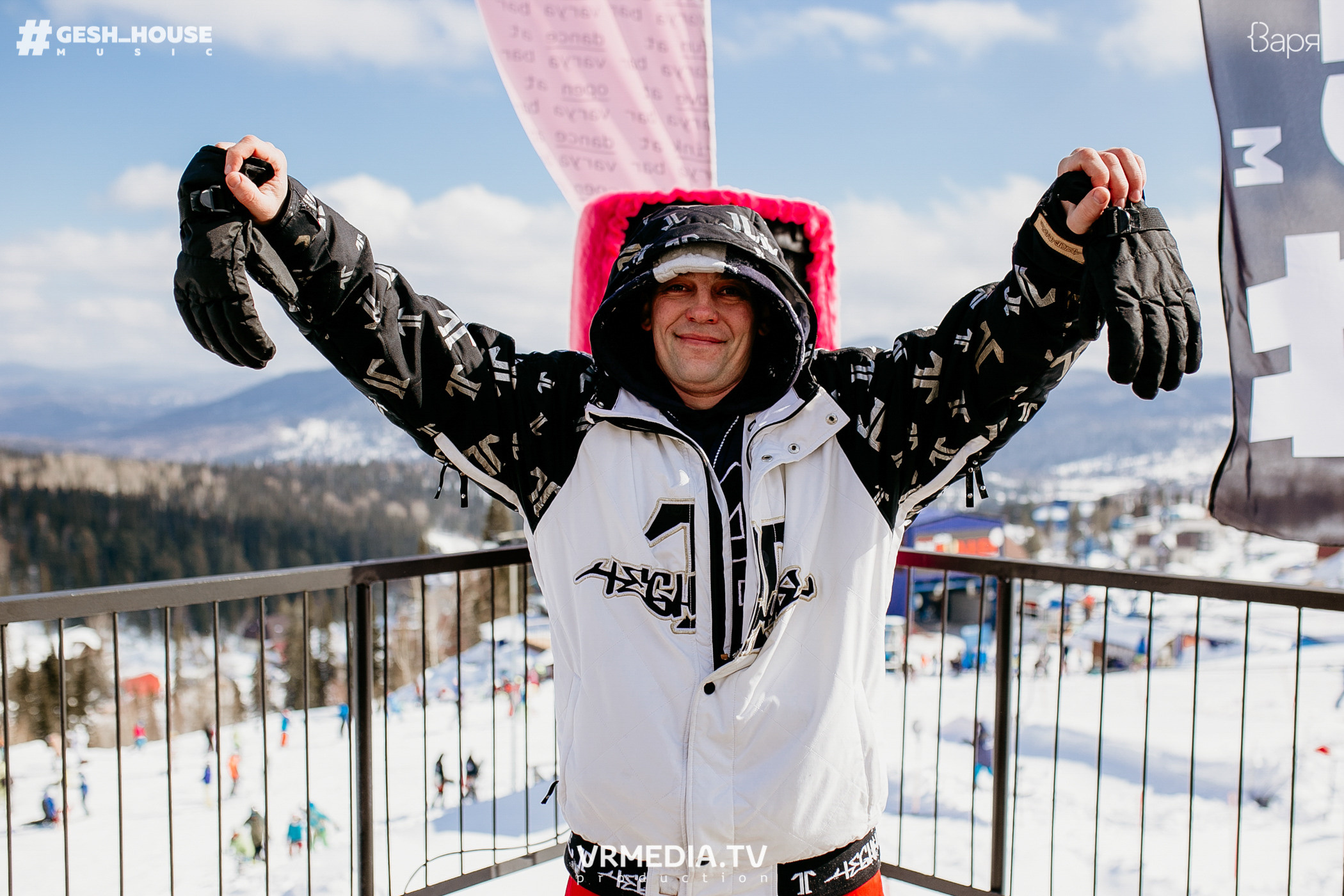 GESH HOUSE MUSIC в ВАРЯ бар