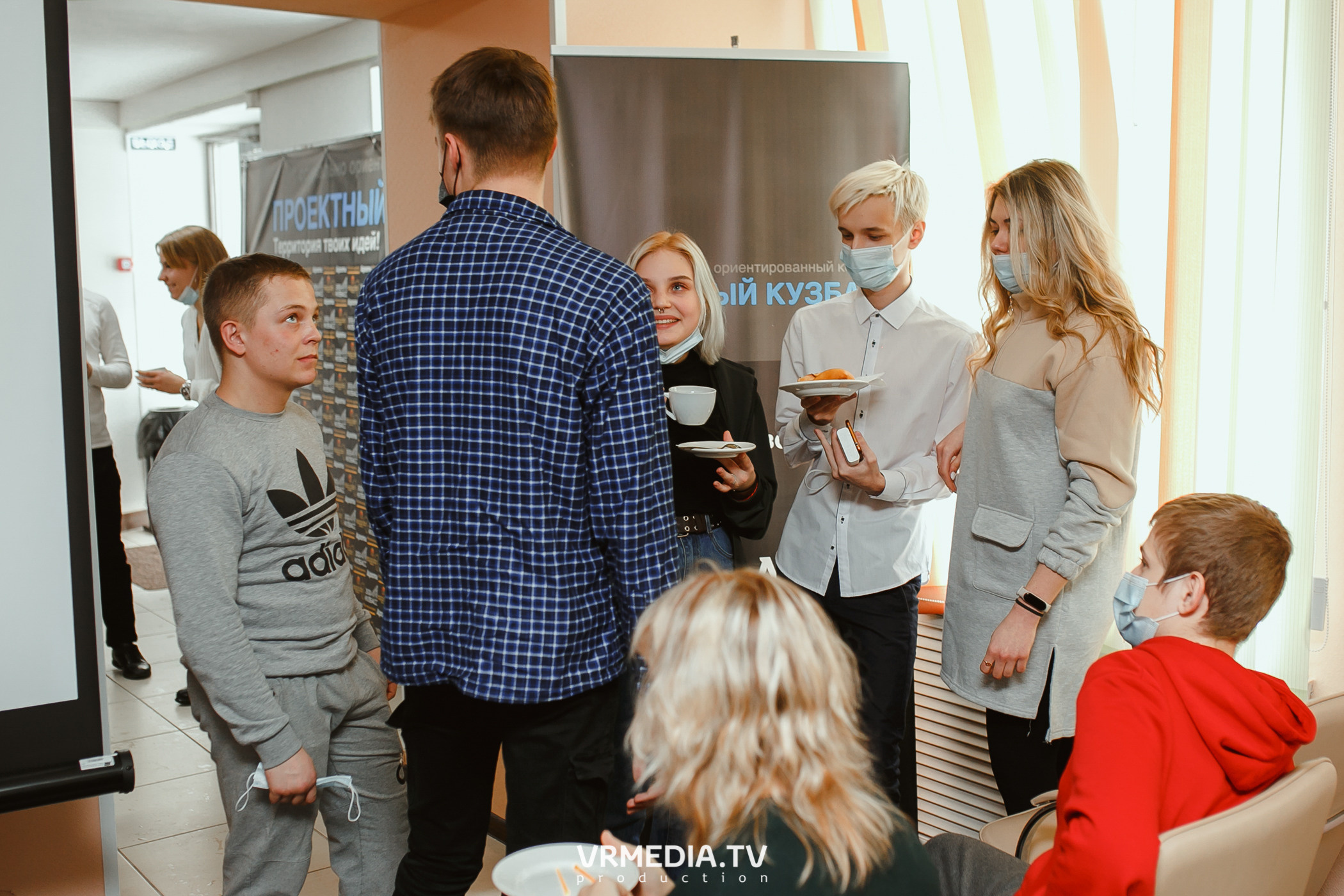 Кейс-клуб «Проектный Кузбасс»