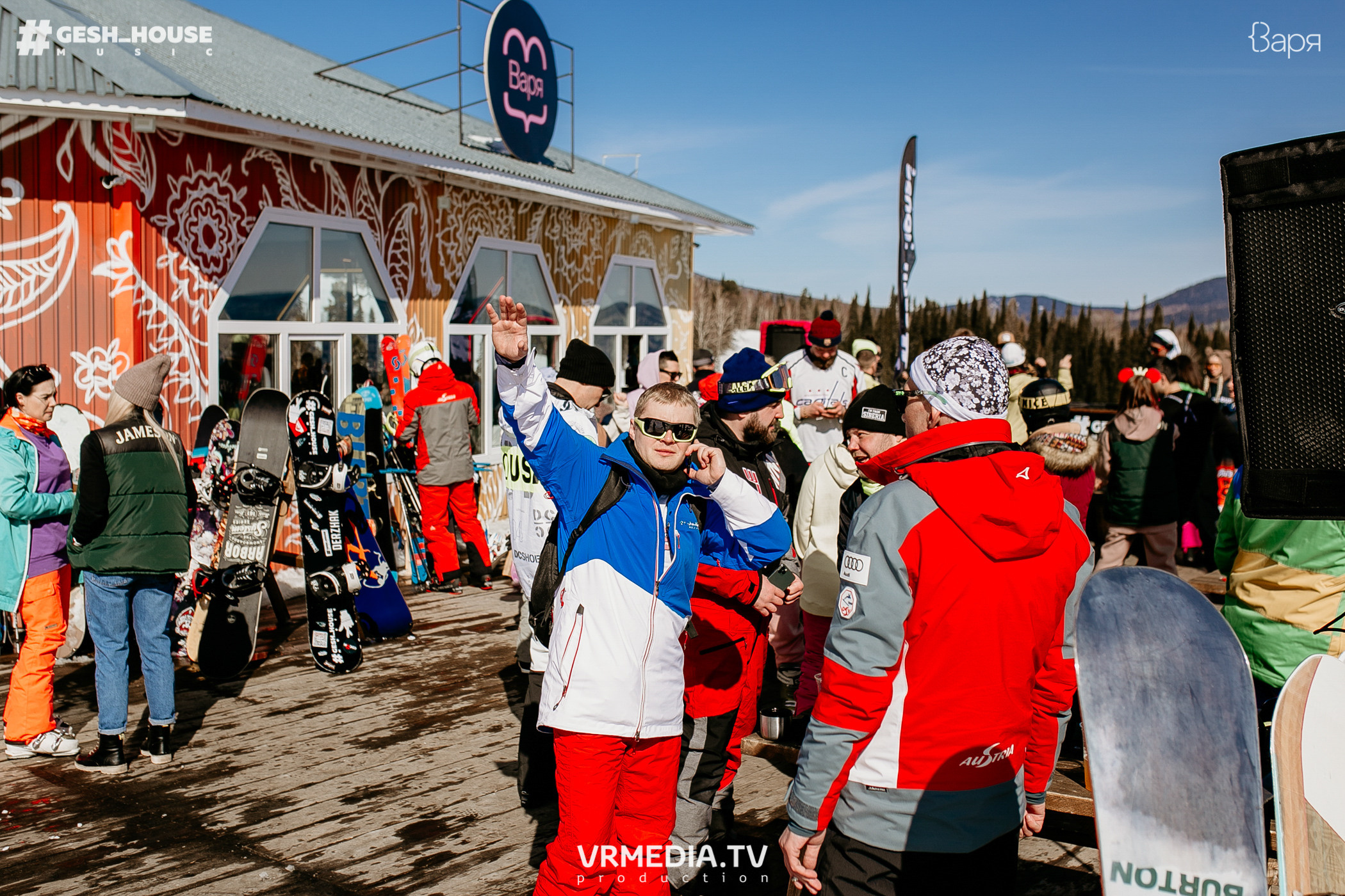 GESH HOUSE MUSIC в ВАРЯ бар