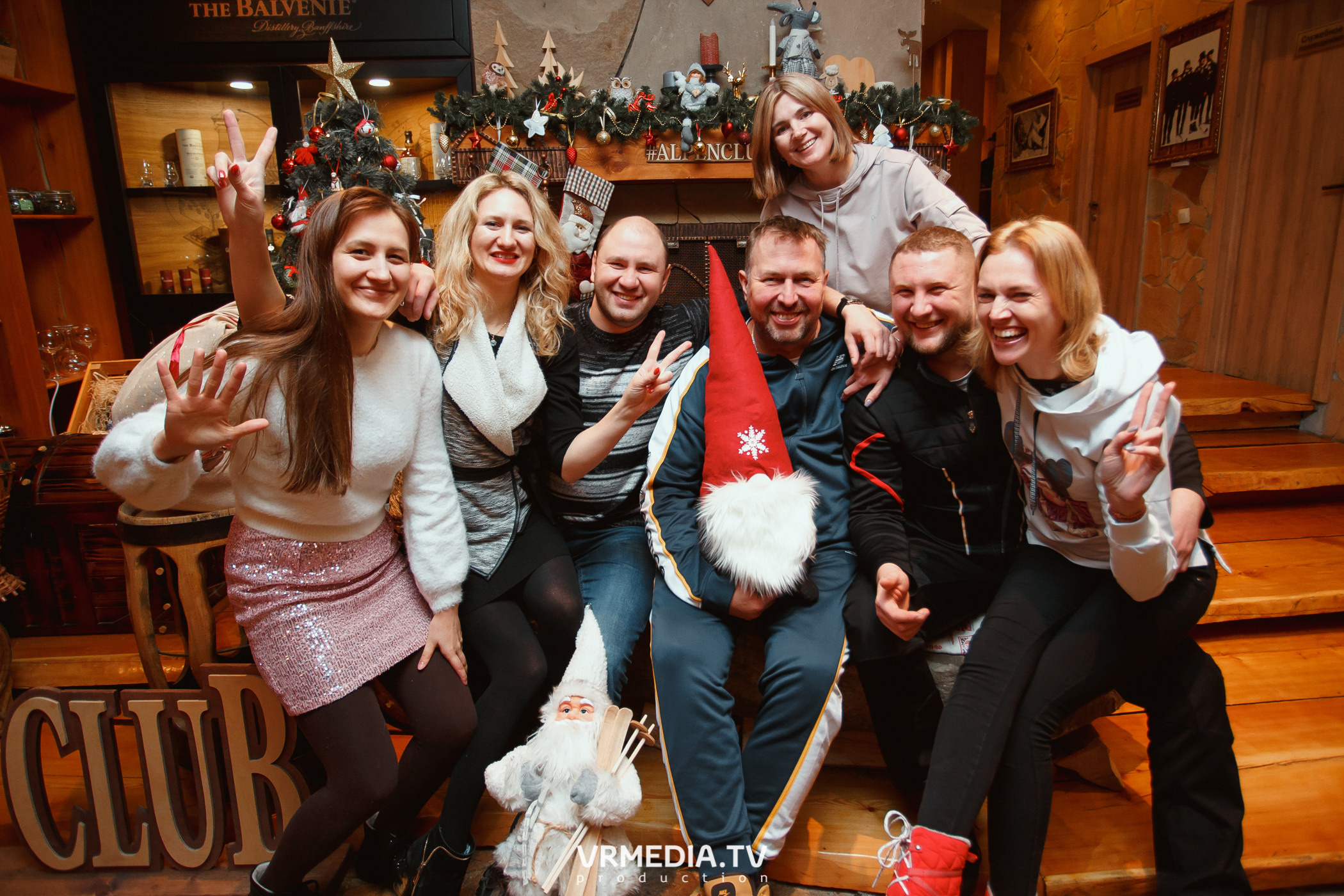 Выходные в «Alpen Club»