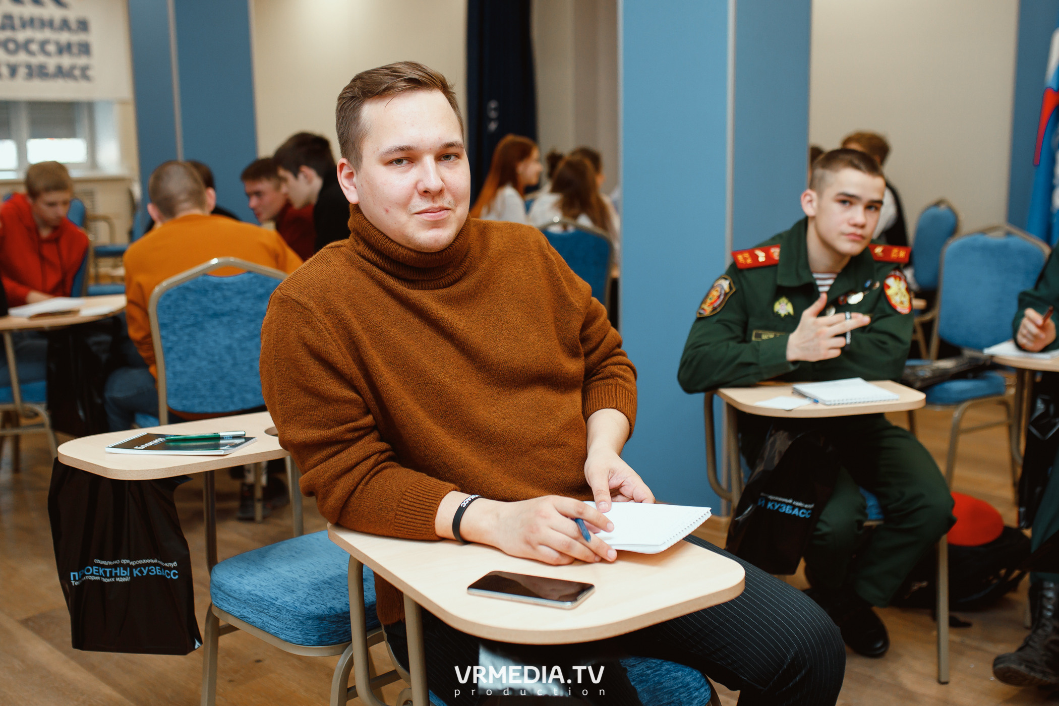 Кейс-клуб «Проектный Кузбасс»