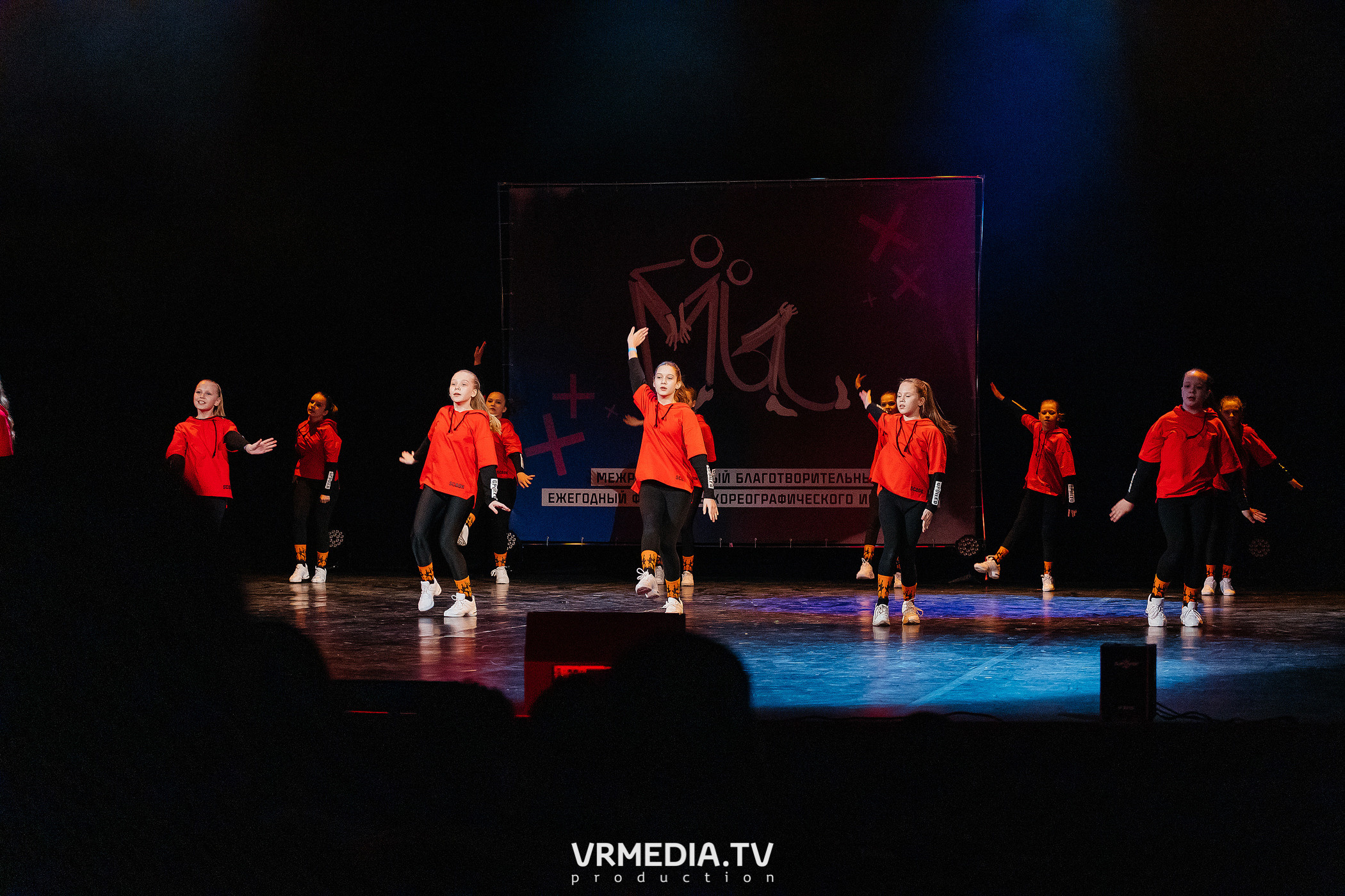 Благотворительный межрегиональный фестиваль «МЫ»