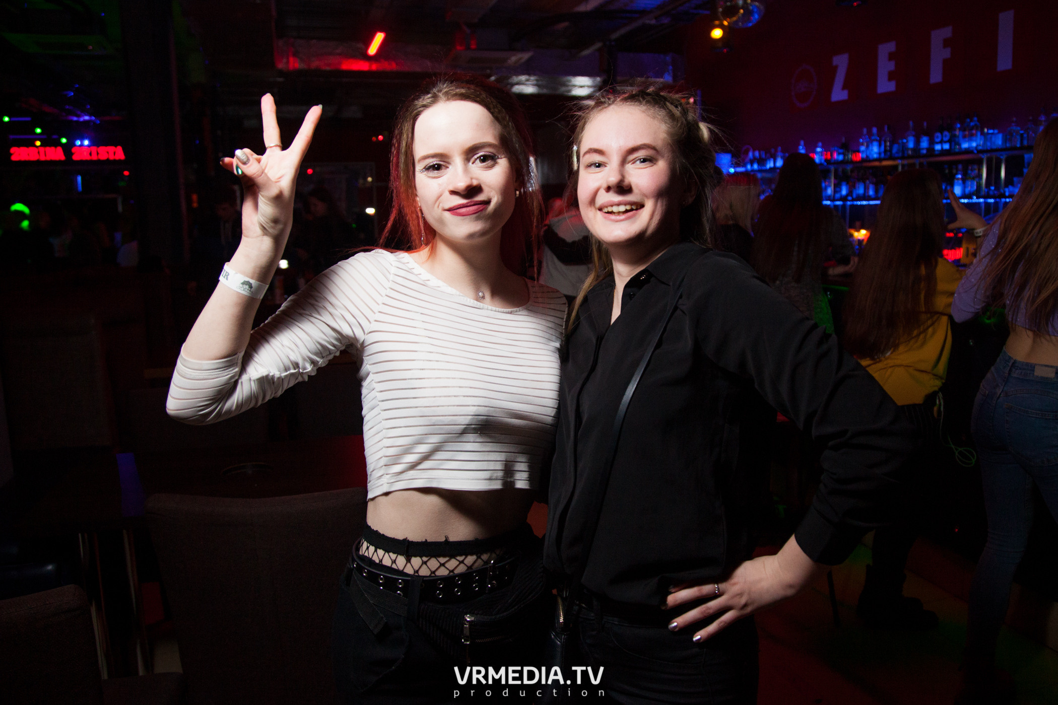 Выходные в НК «Zefir»