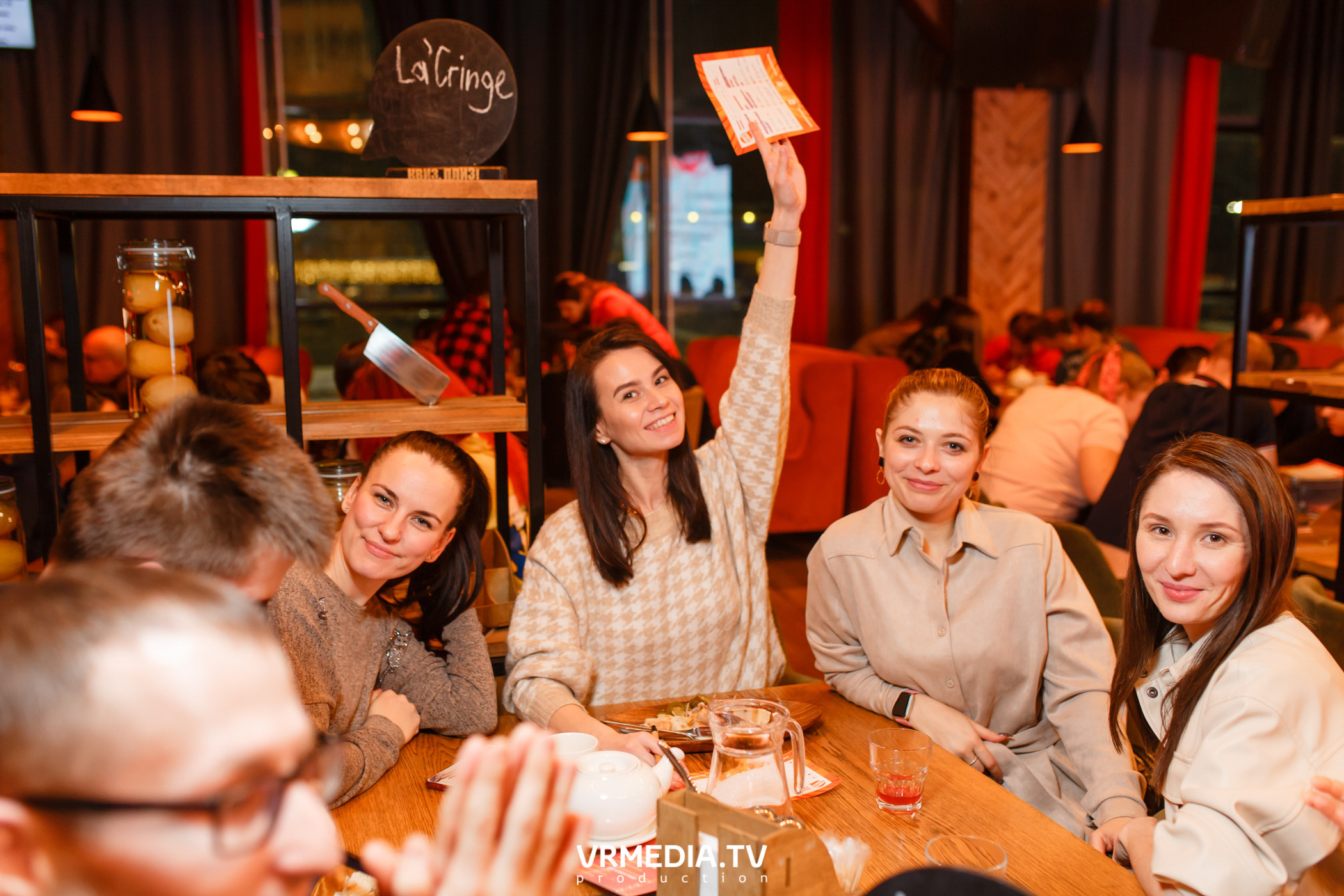 «Квиз, плиз» в гриль-баре «Жара»