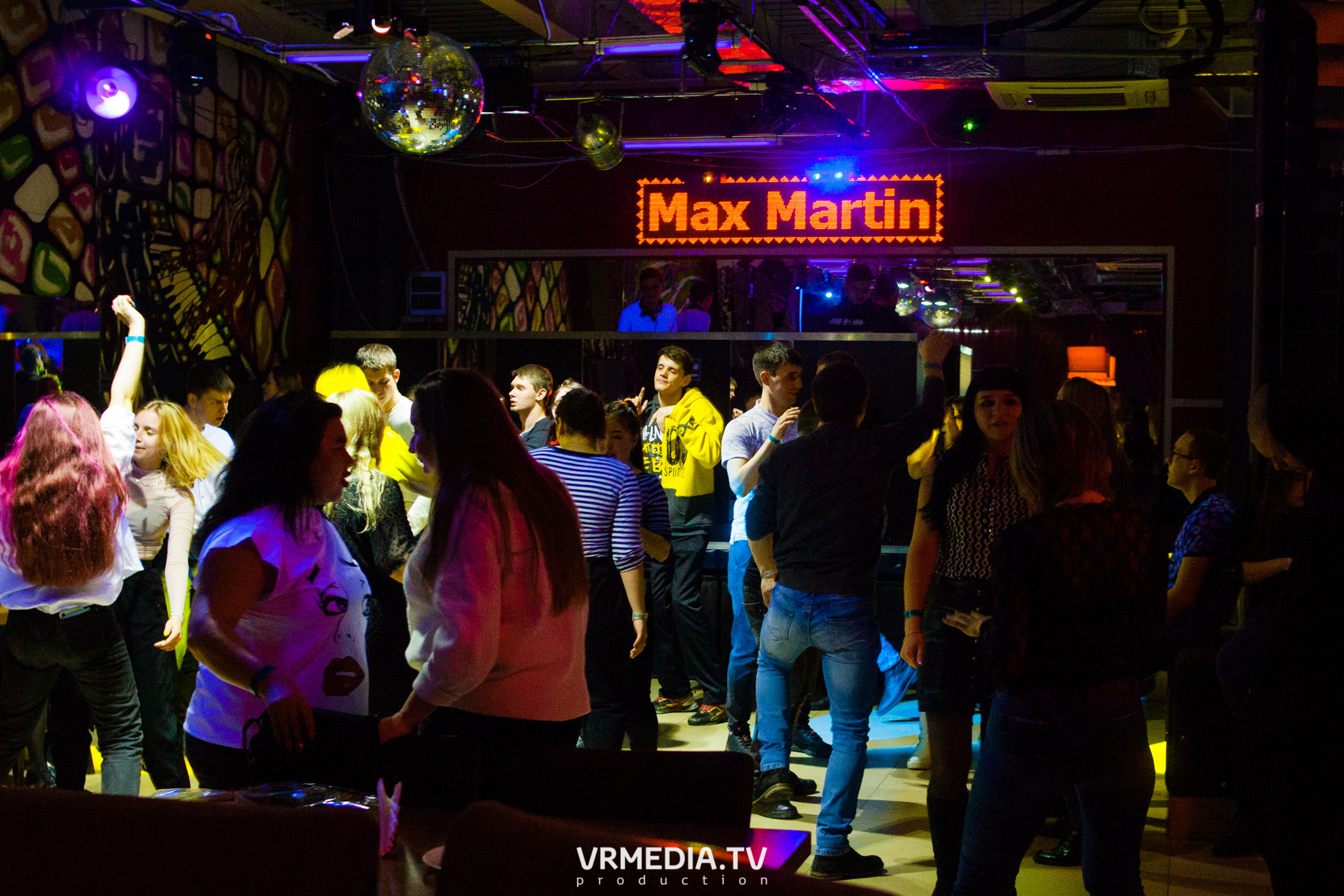 Выходные в НК «Zefir»