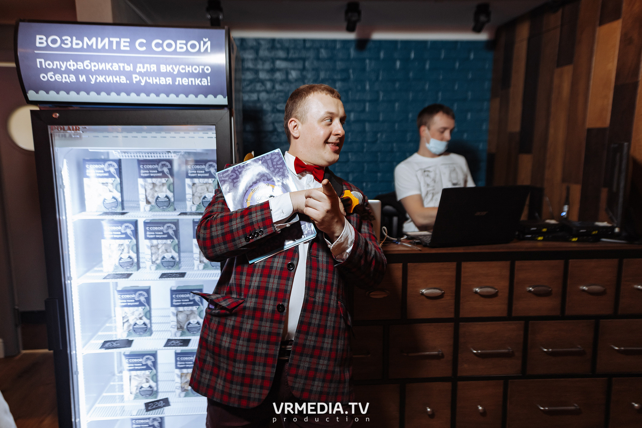 Полная ребусня