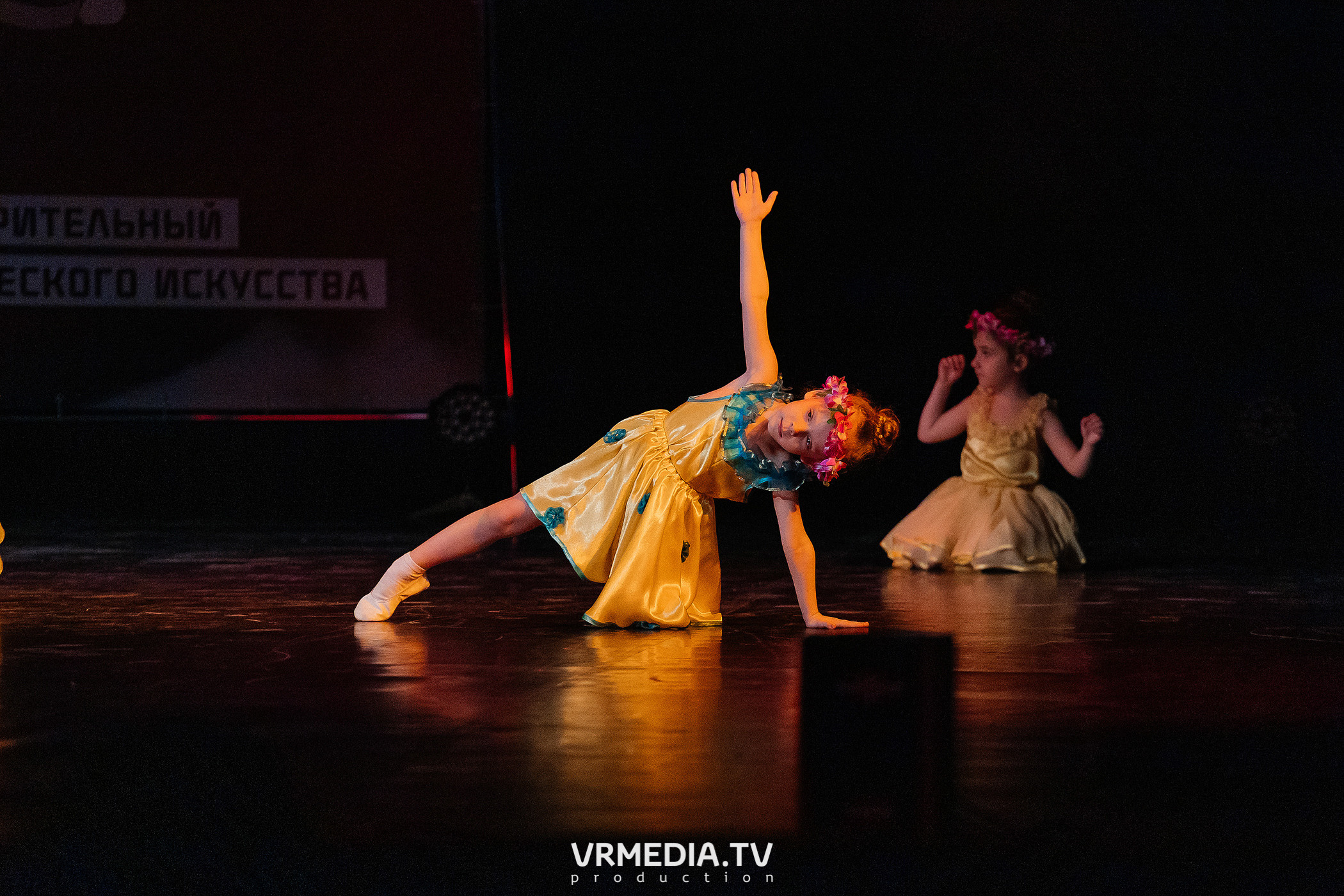 Благотворительный межрегиональный фестиваль «МЫ»