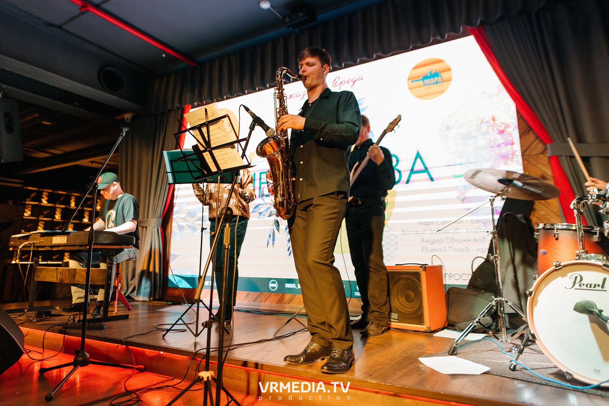 Джазовая среда. Джаз с Ларисой Вансию