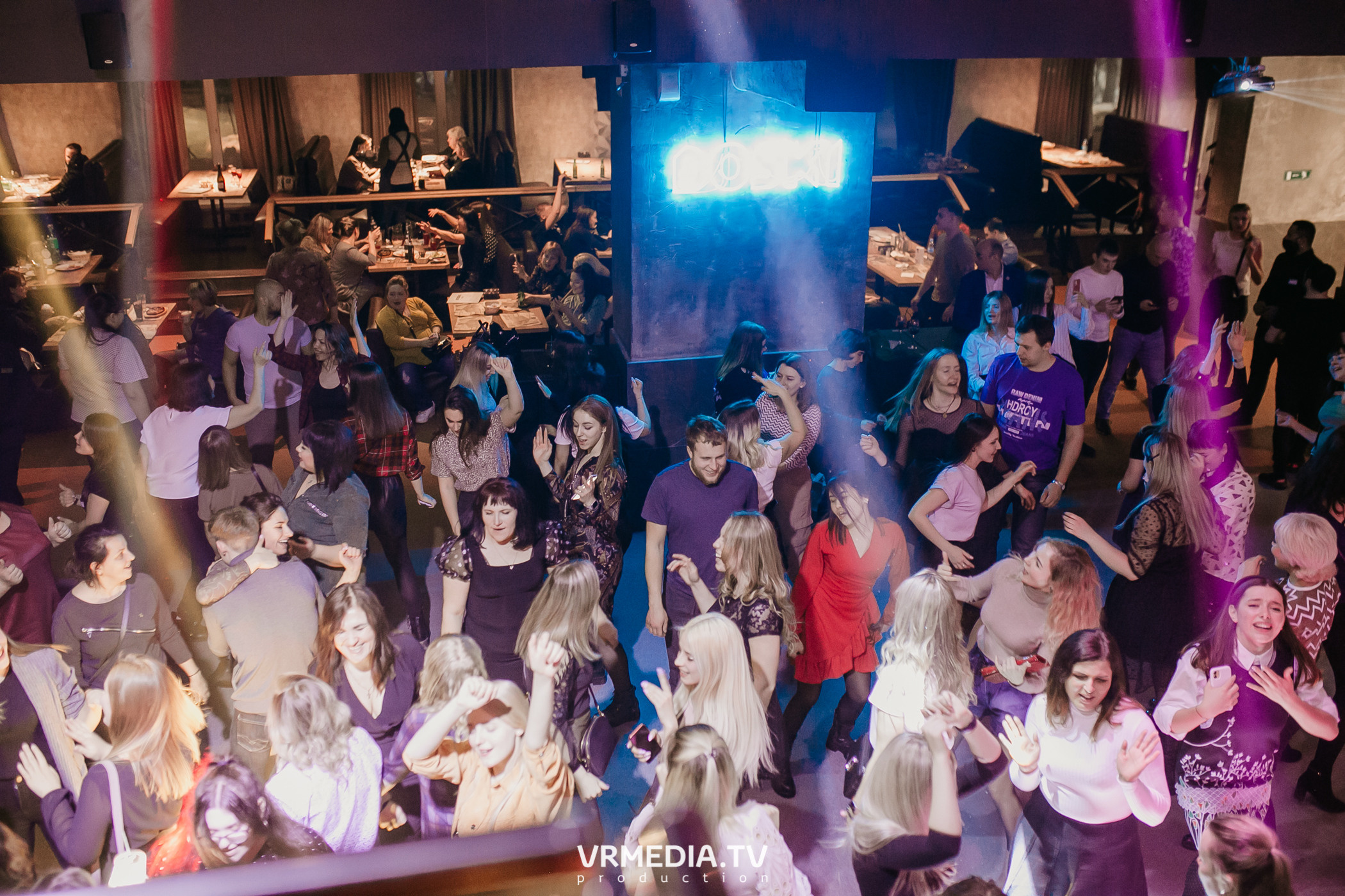 Выходные в баре «DOSKI»