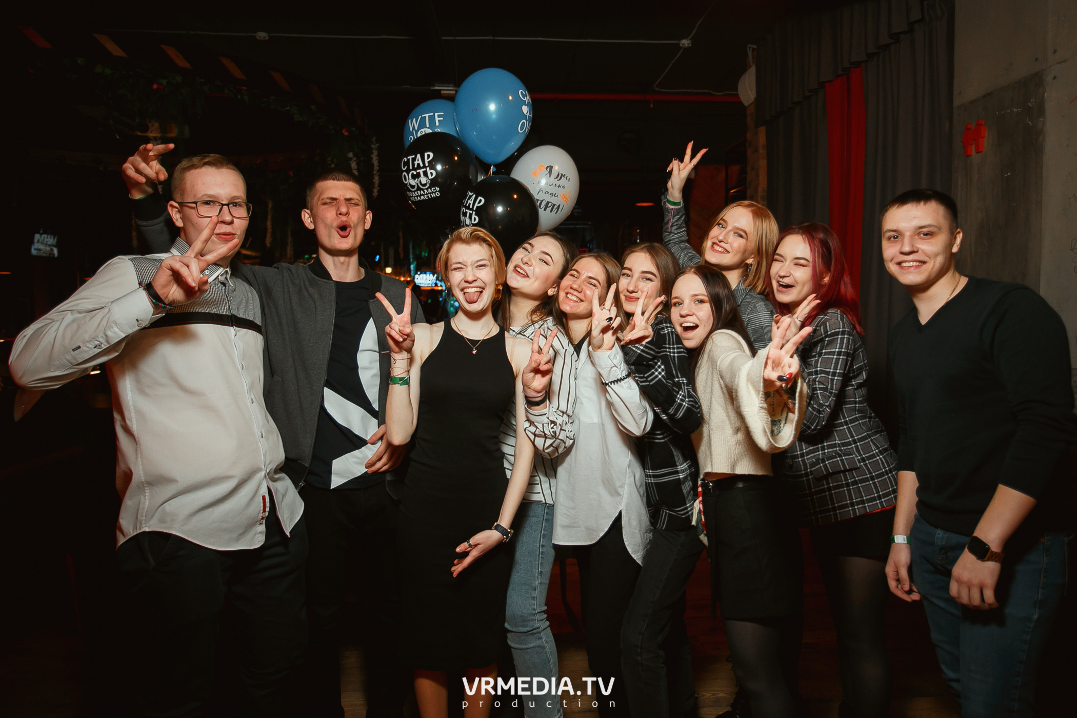 Крупным Планом в гриль-баре «Жара»