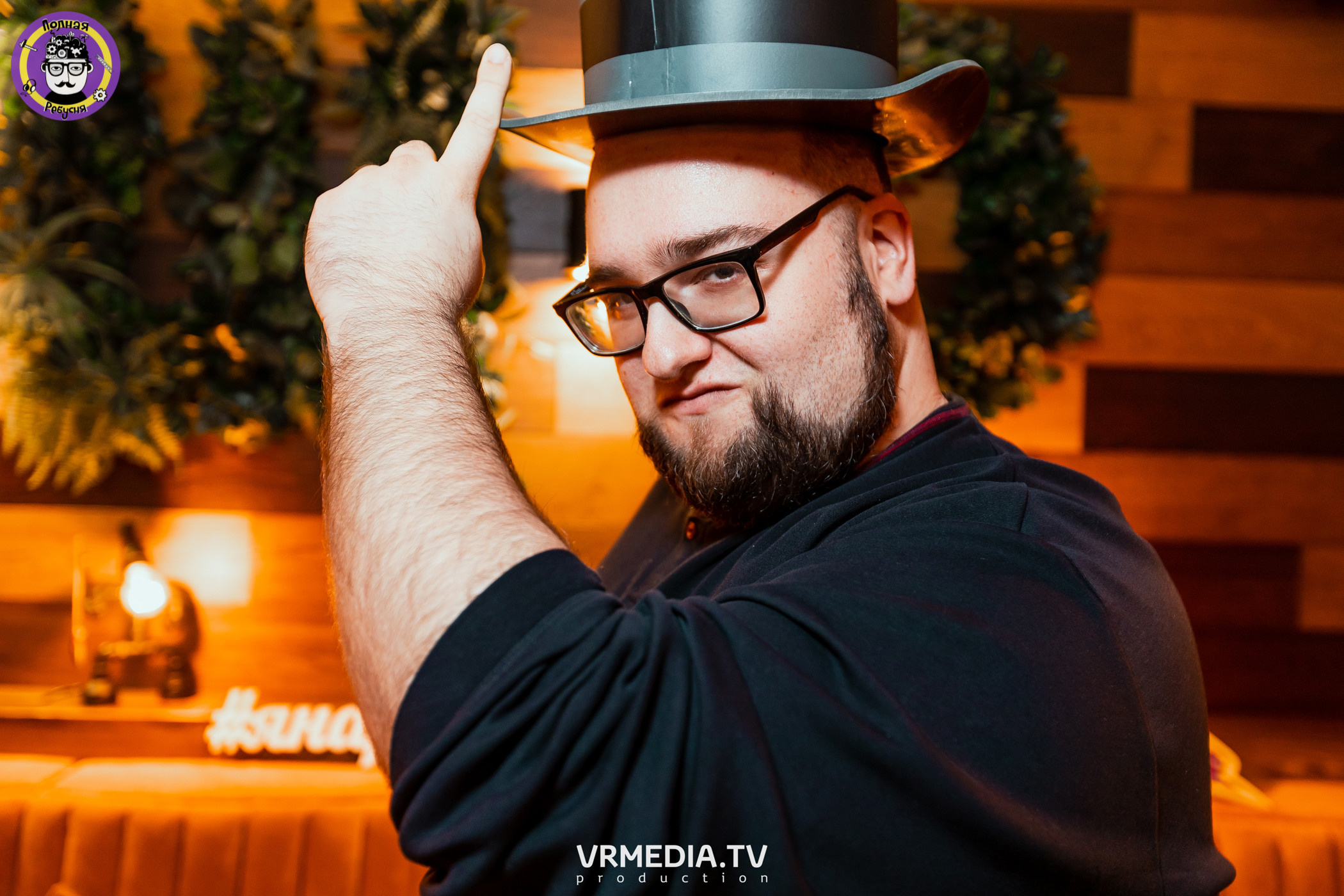 Полная ребусня. Гарри Поттер