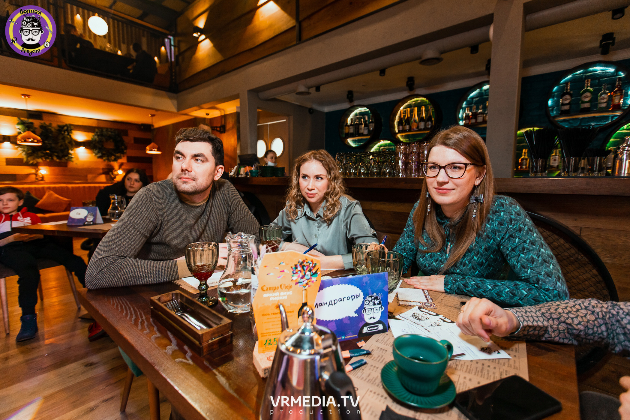 Полная ребусня. Гарри Поттер