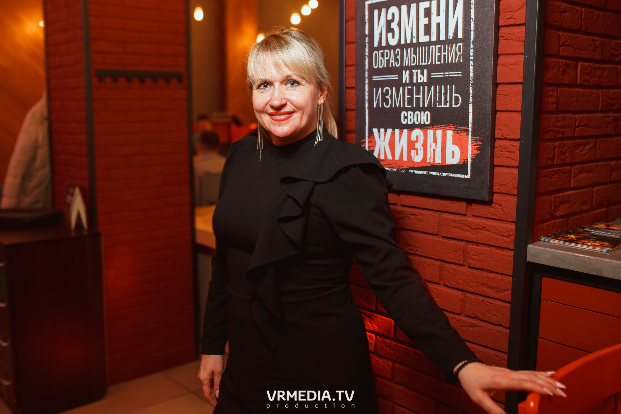 Выходные в «Щегловском баре»