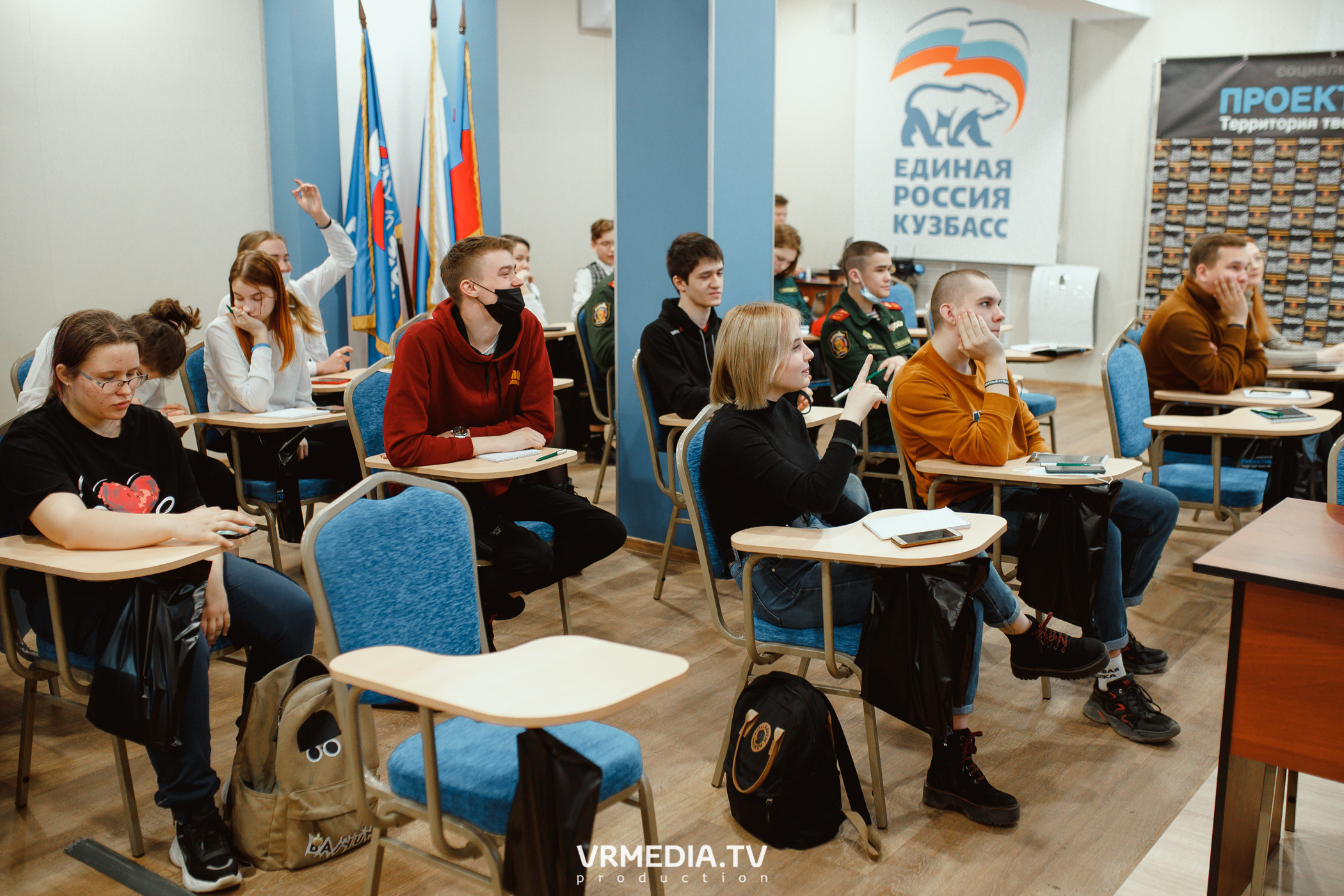 Кейс-клуб «Проектный Кузбасс»