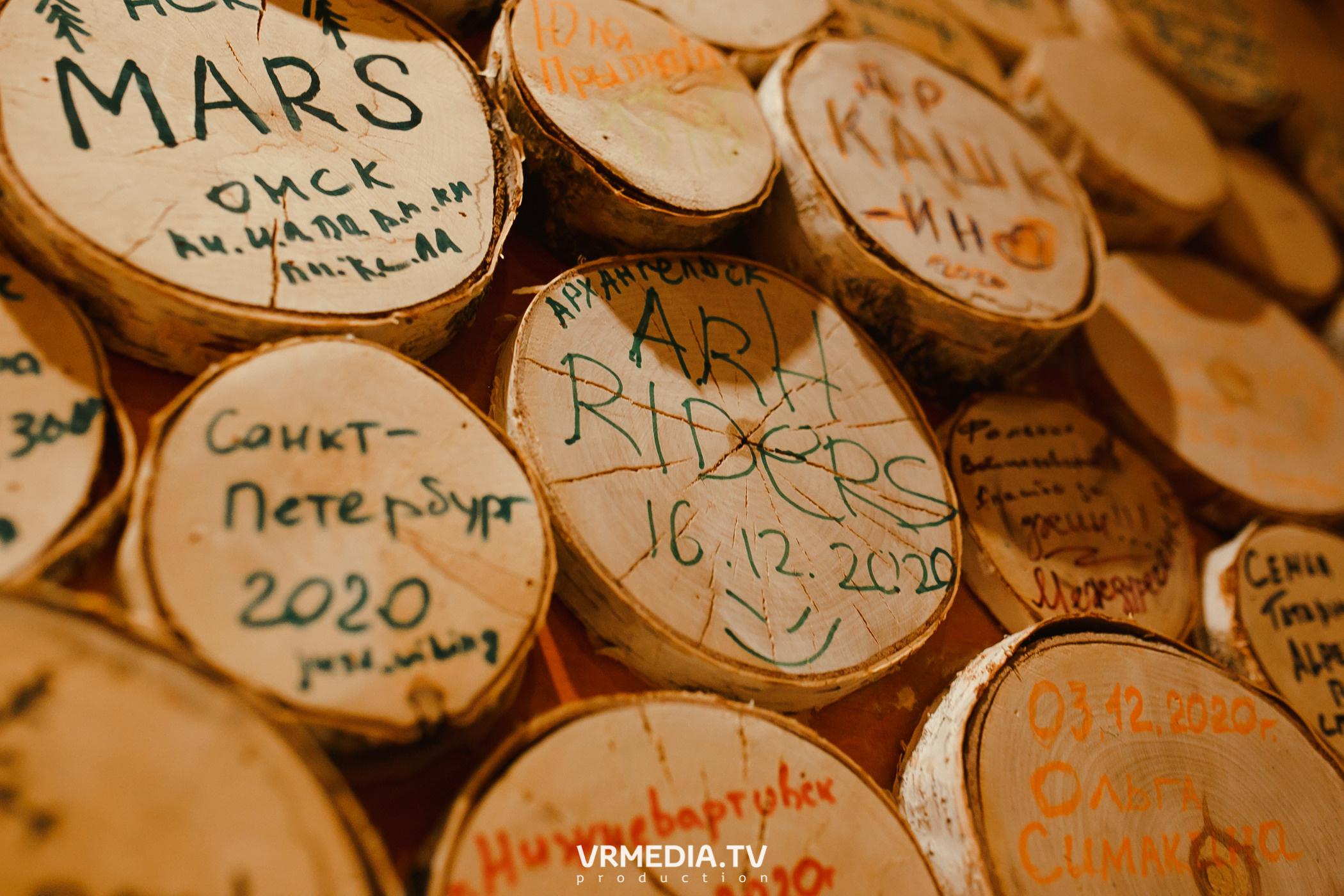 Выходные в «Alpen Club»