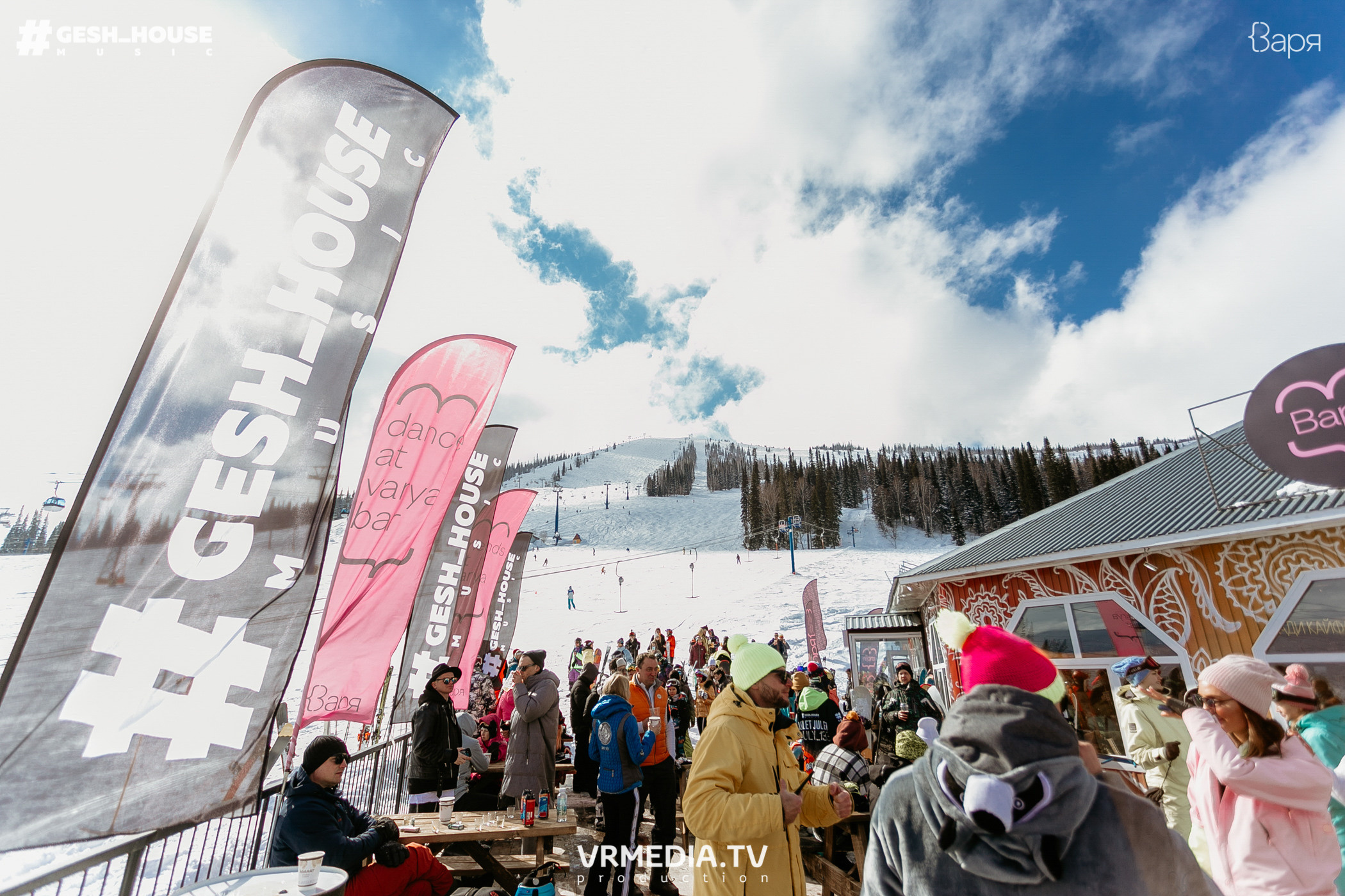 GESH HOUSE MUSIC в ВАРЯ бар
