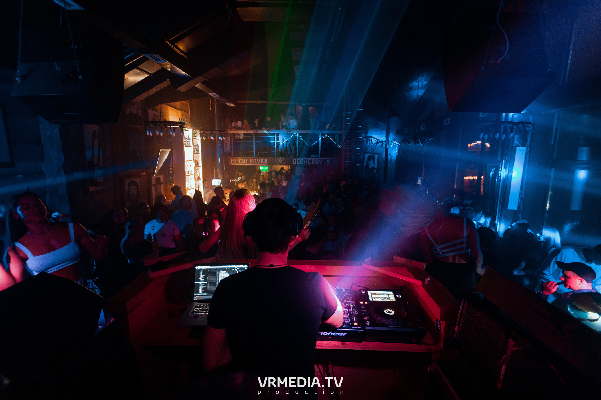 Выходные в «Alpen club»