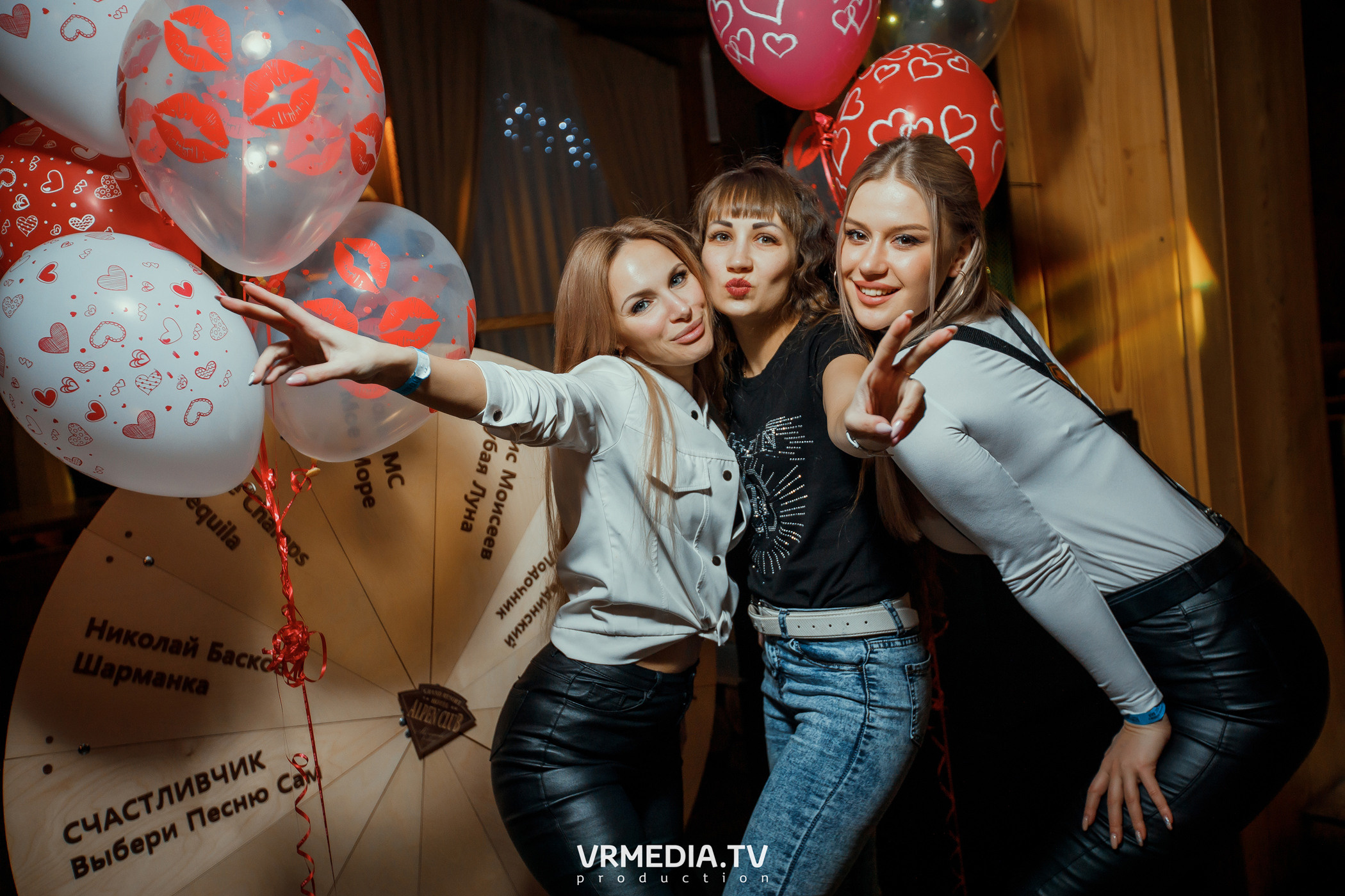 Выходные в «Alpen Club»