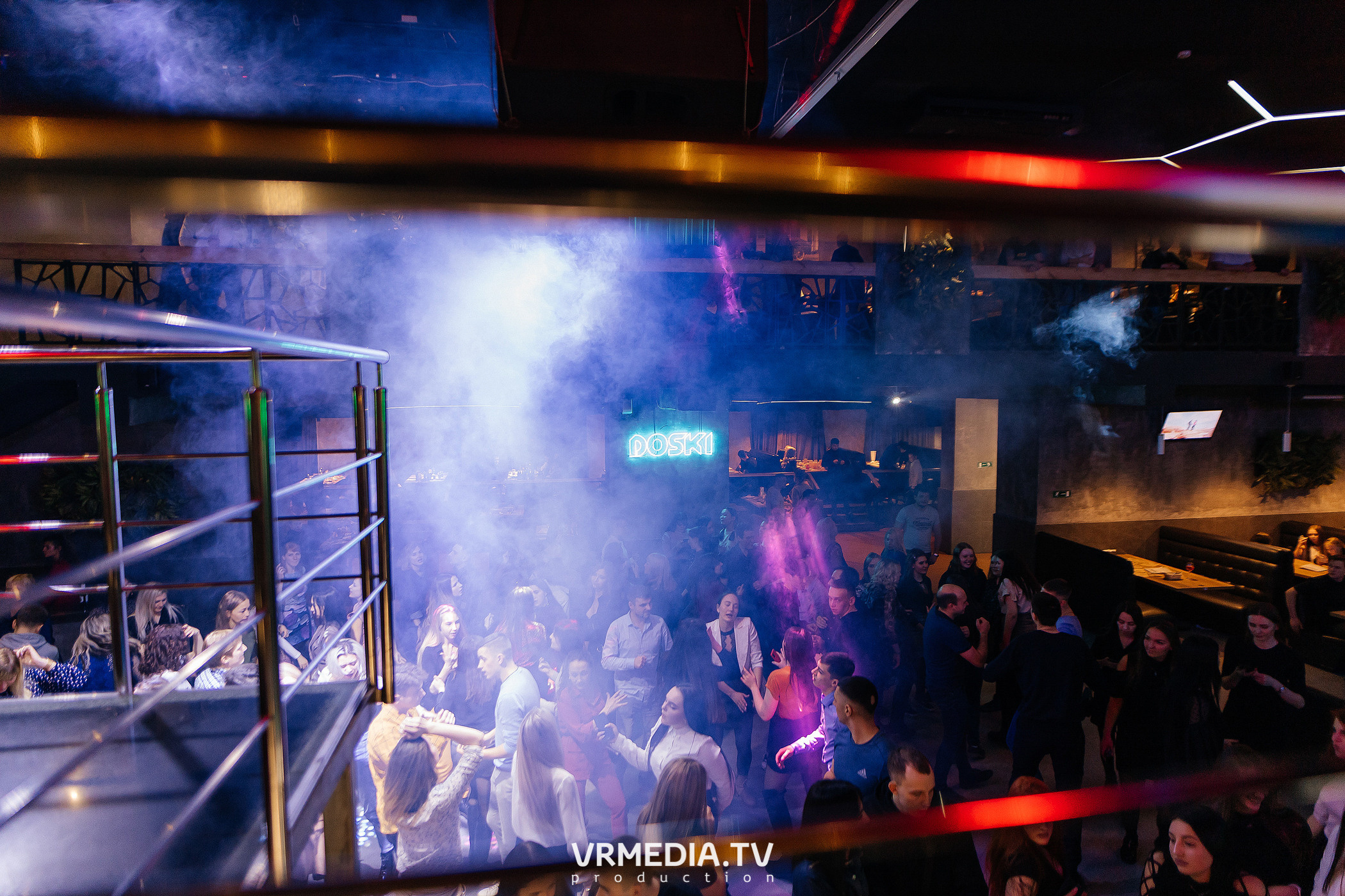 Выходные в баре «DOSKI»