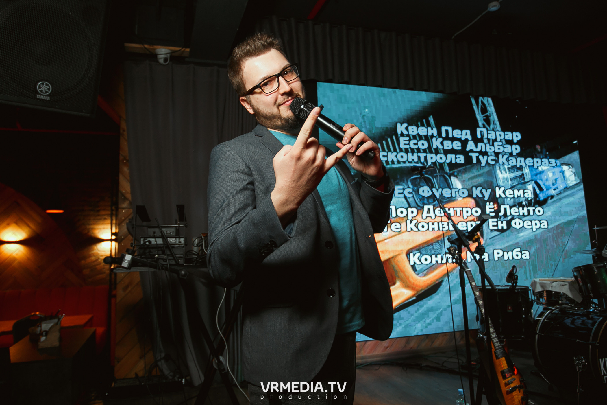 Крупным Планом в гриль-баре «Жара»