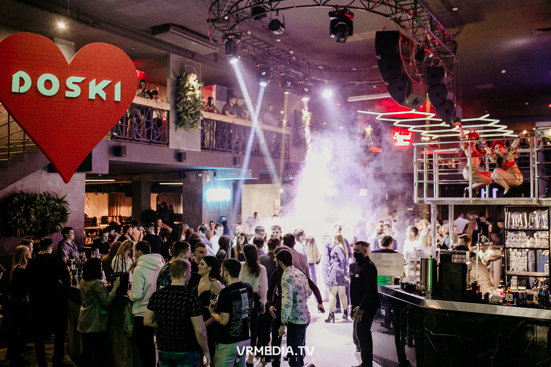 Выходные в баре «DOSKI»