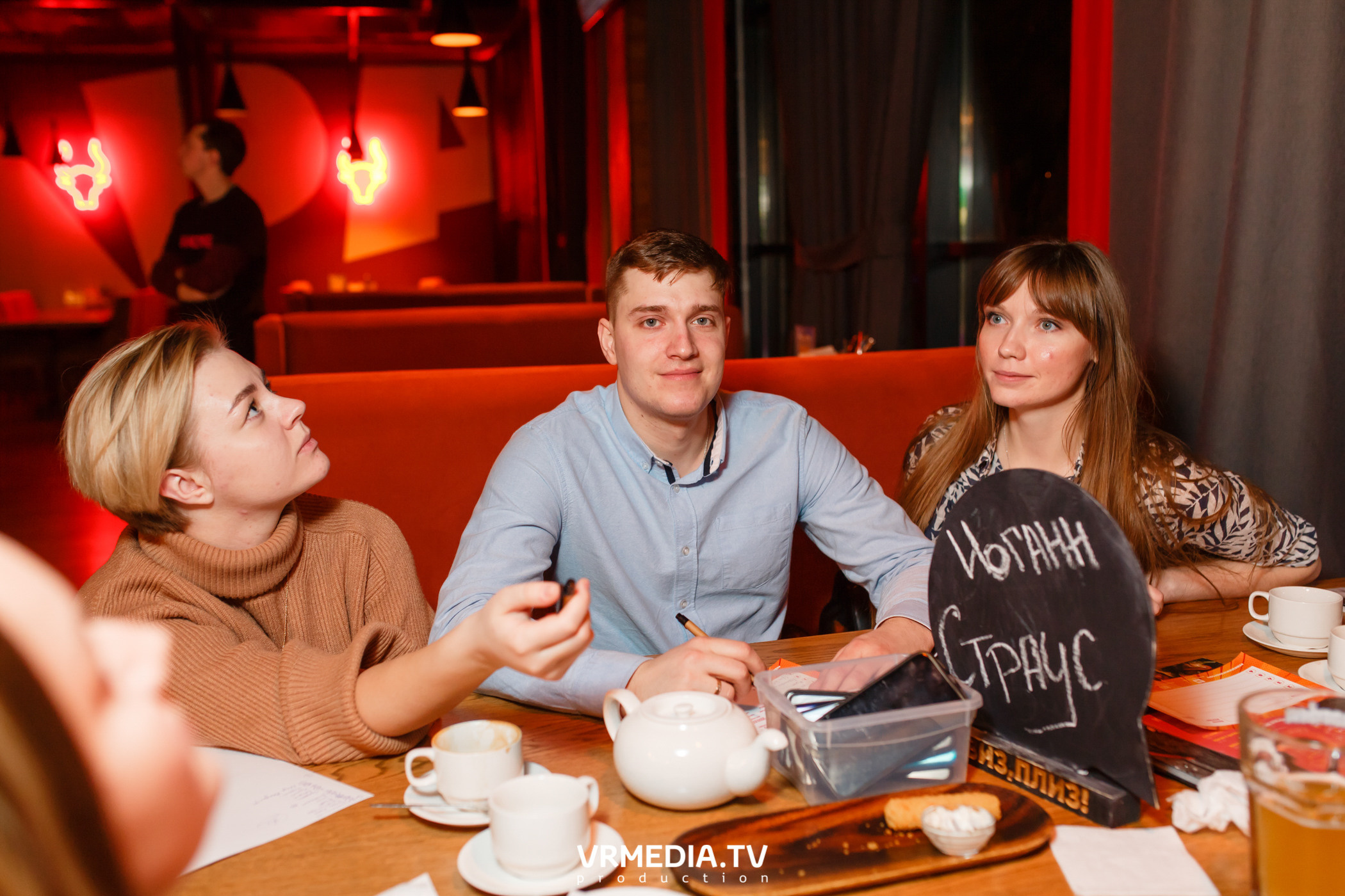 «Квиз, плиз» в гриль-баре «Жара»