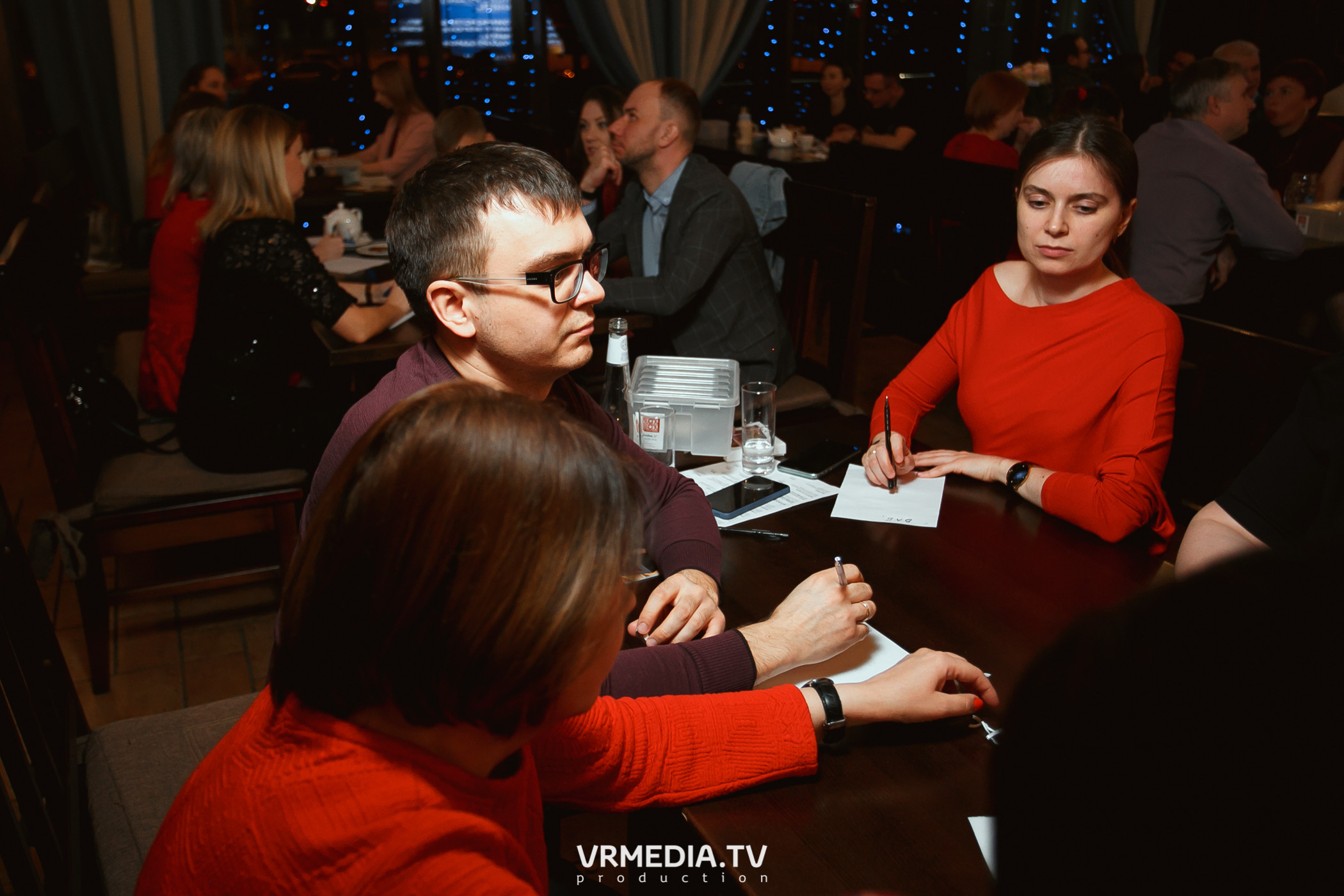 Разумные люди