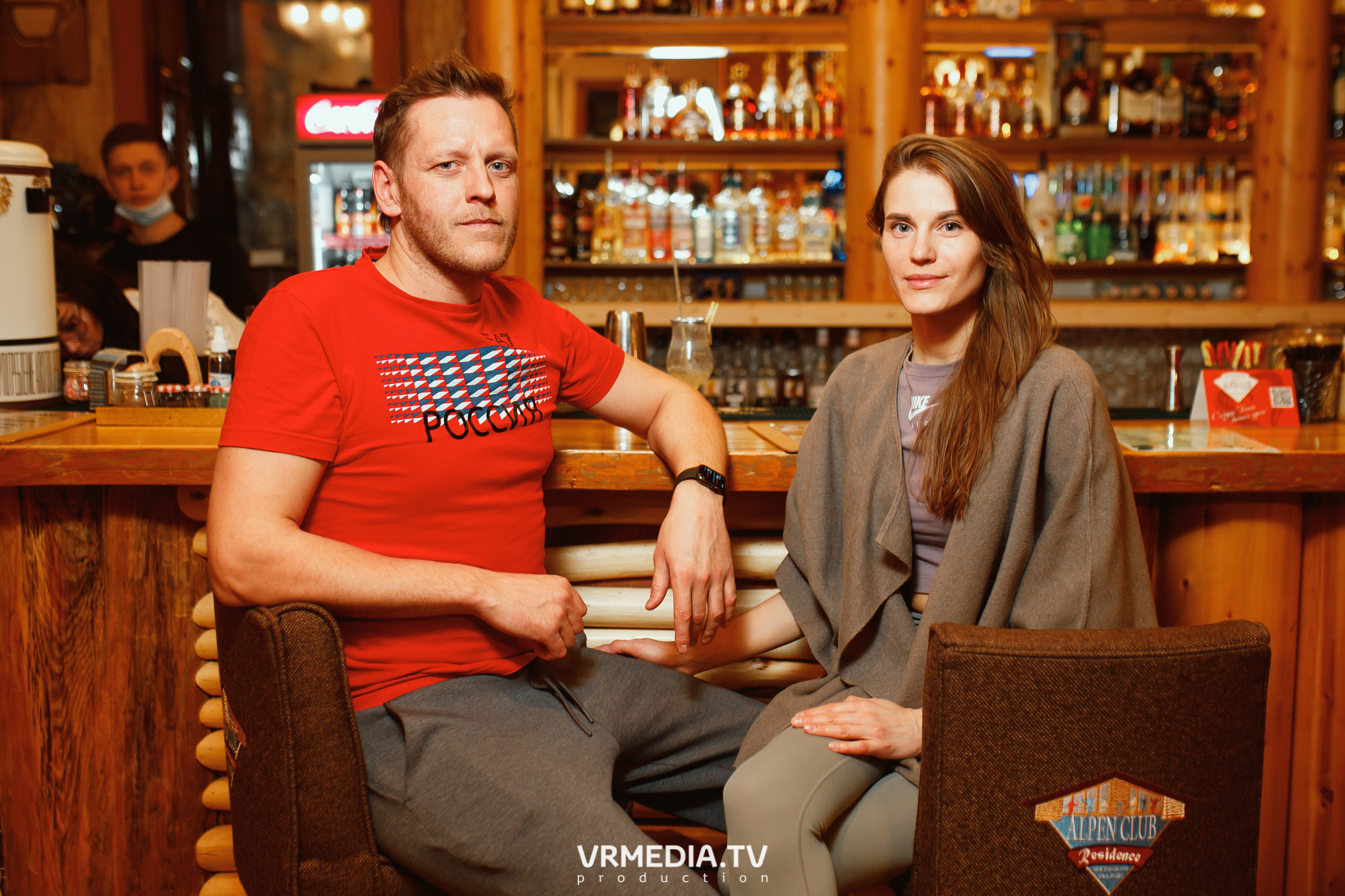 Выходные в «Alpen club»