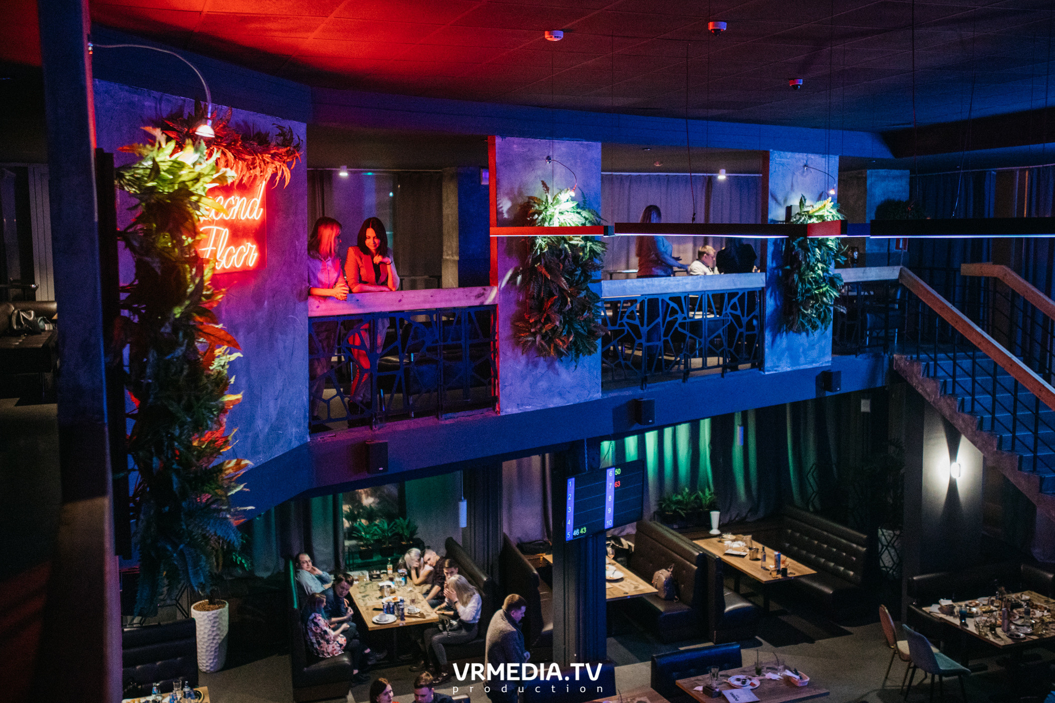 Выходные в баре «DOSKI»