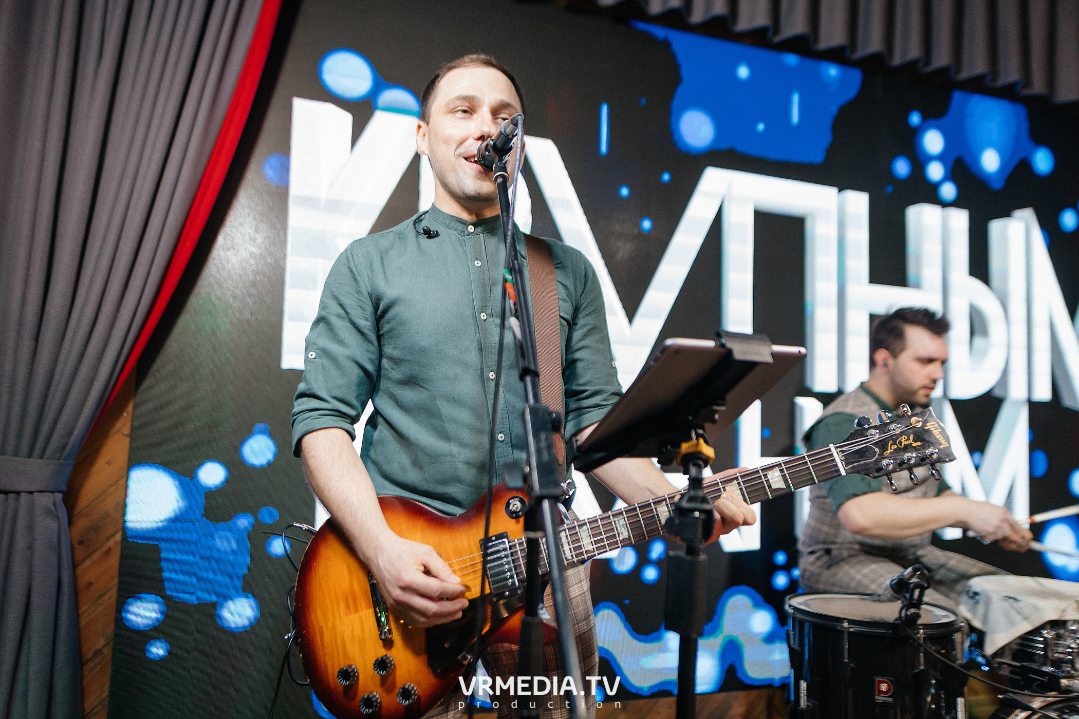 Крупным Планов в гриль-баре «Жара»