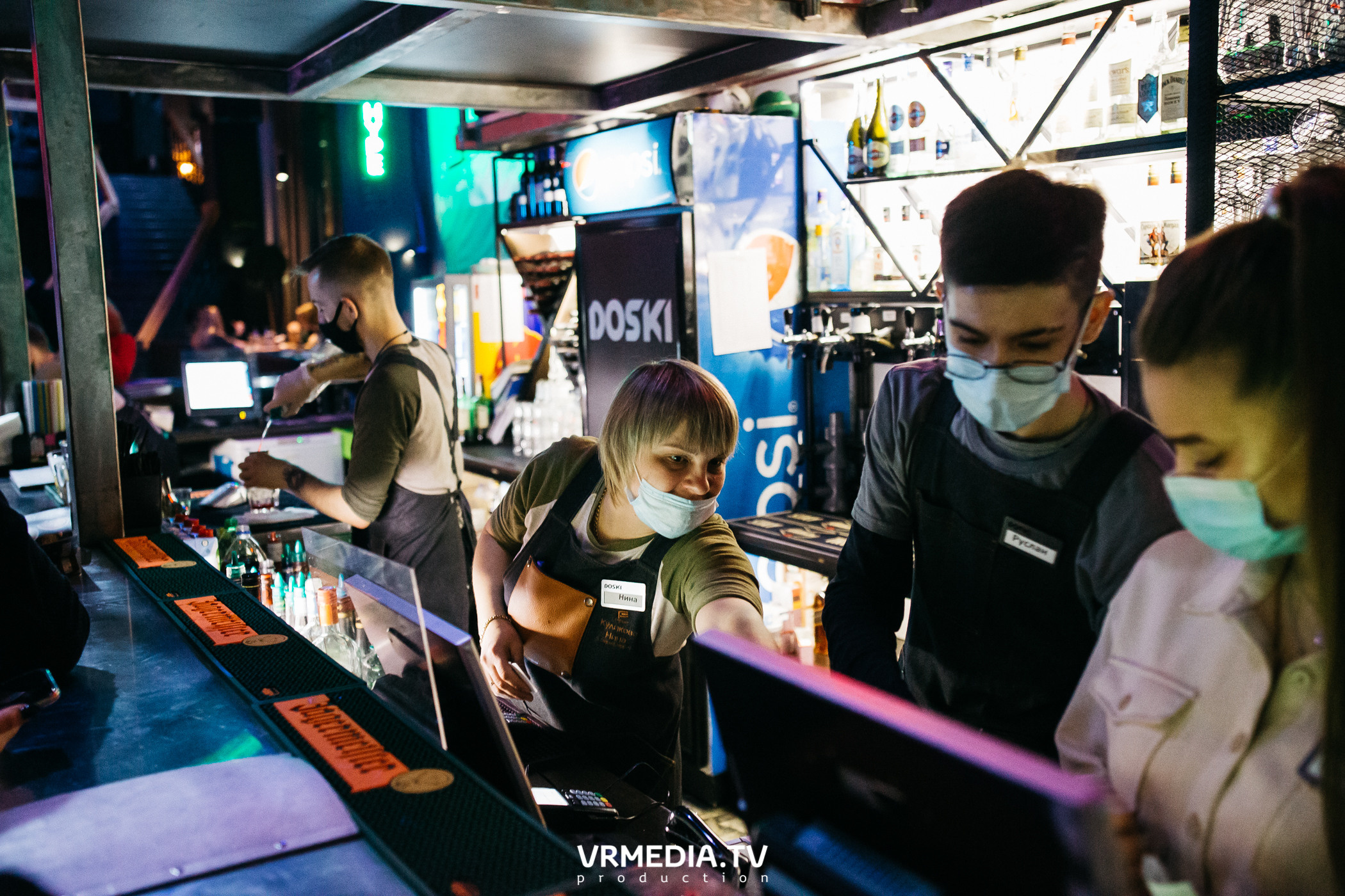 Выходные в баре «DOSKI»