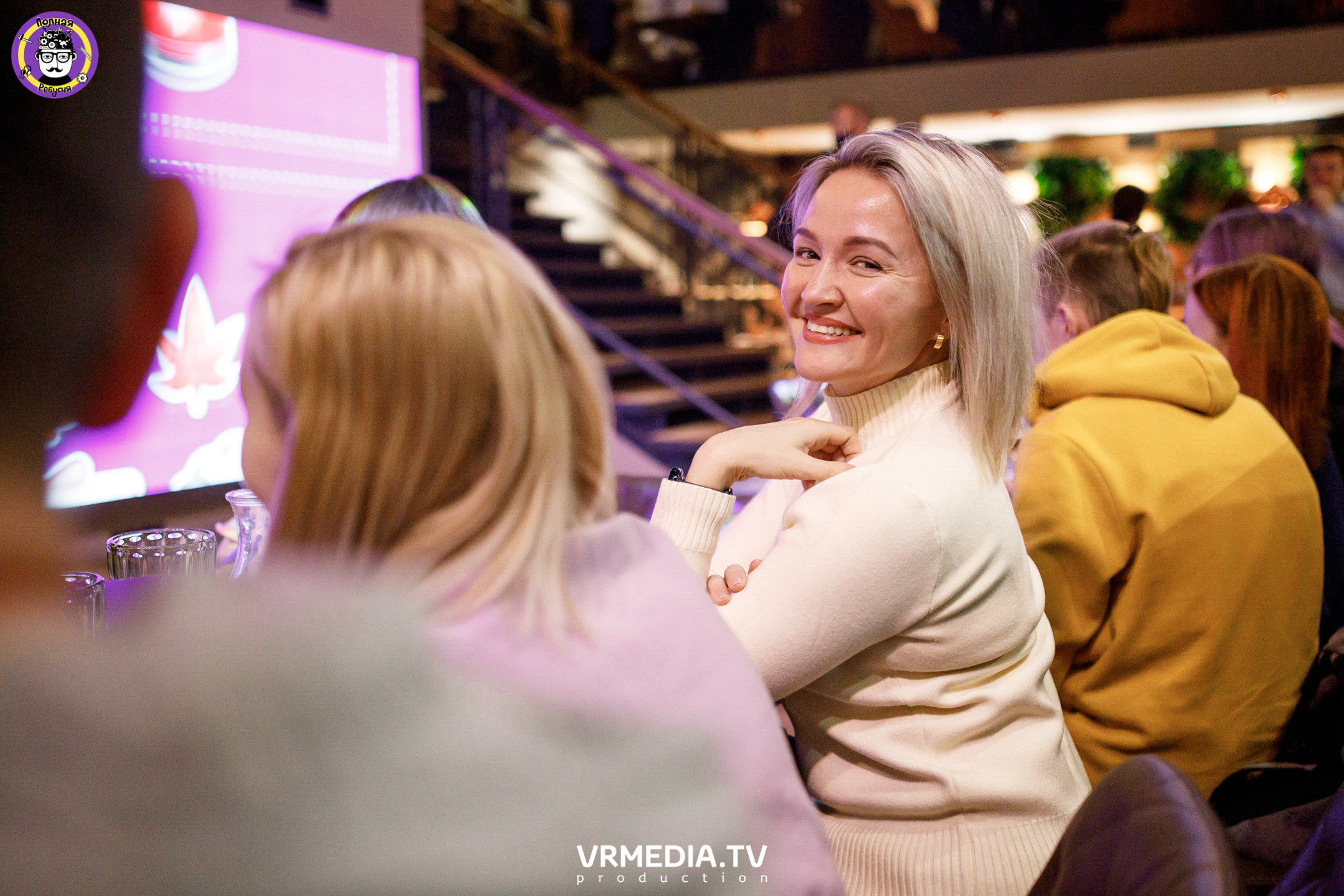 Полная ребусня