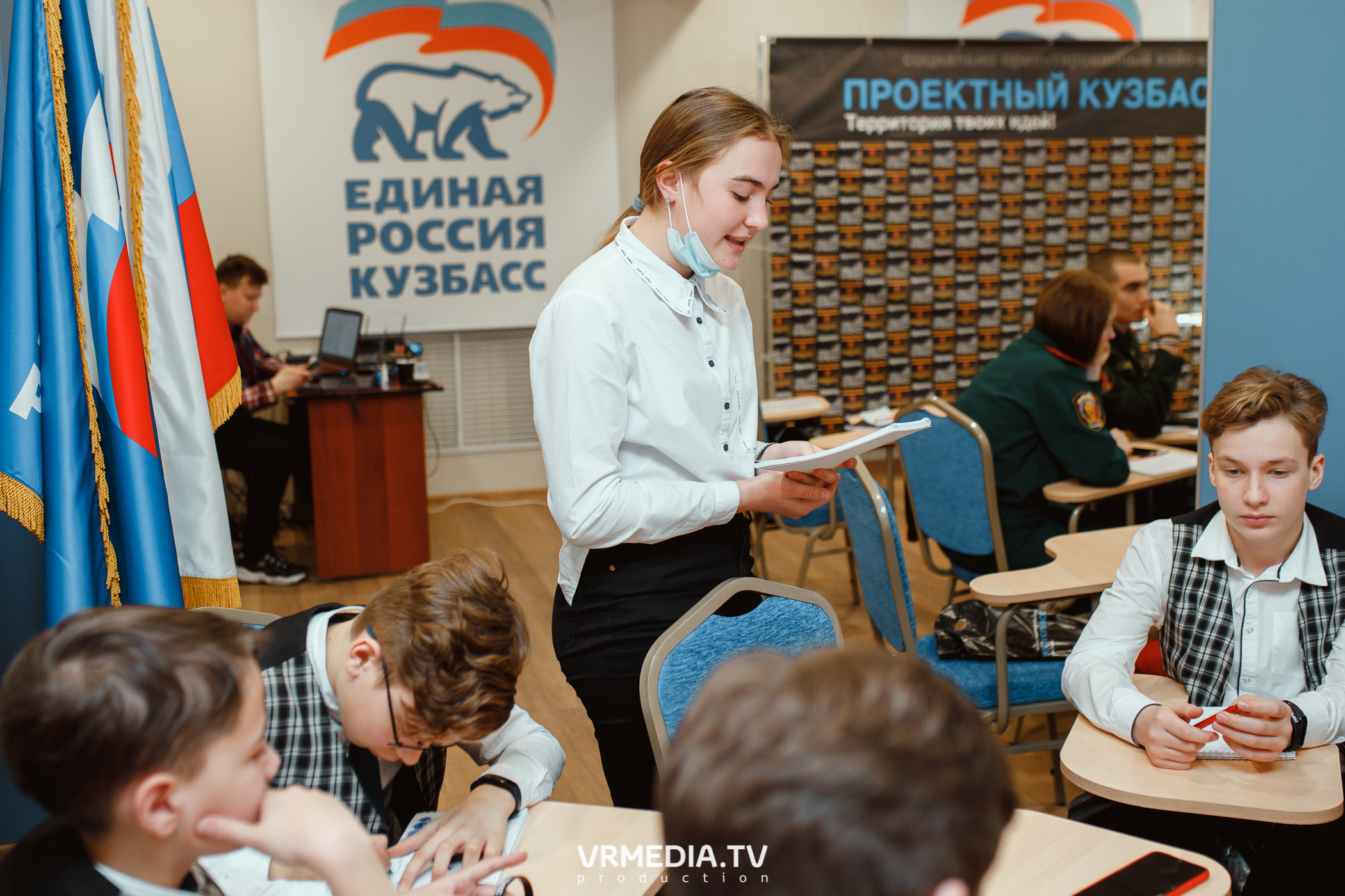 Кейс-клуб «Проектный Кузбасс»