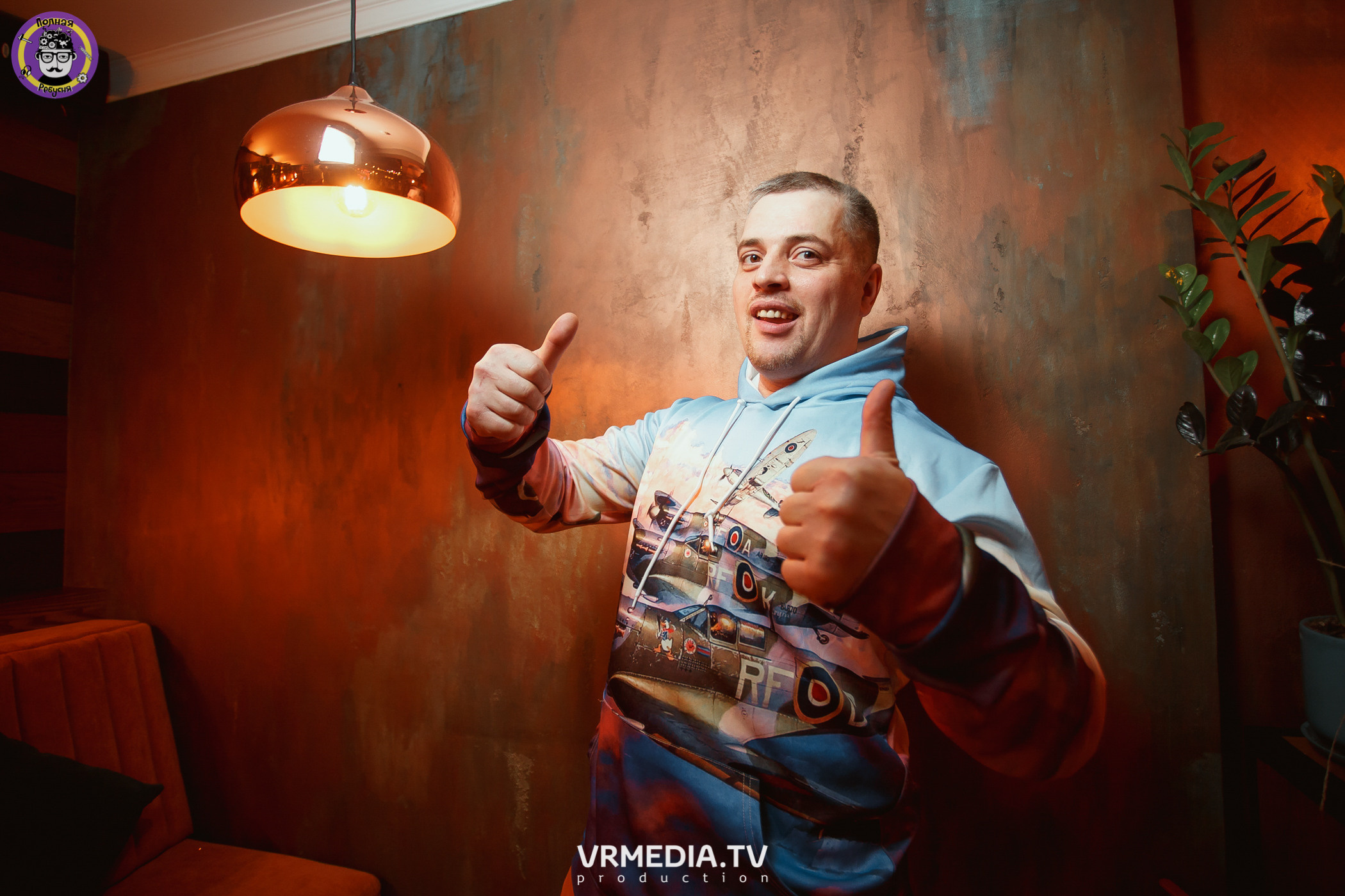 Полная ребусня. Киновый год