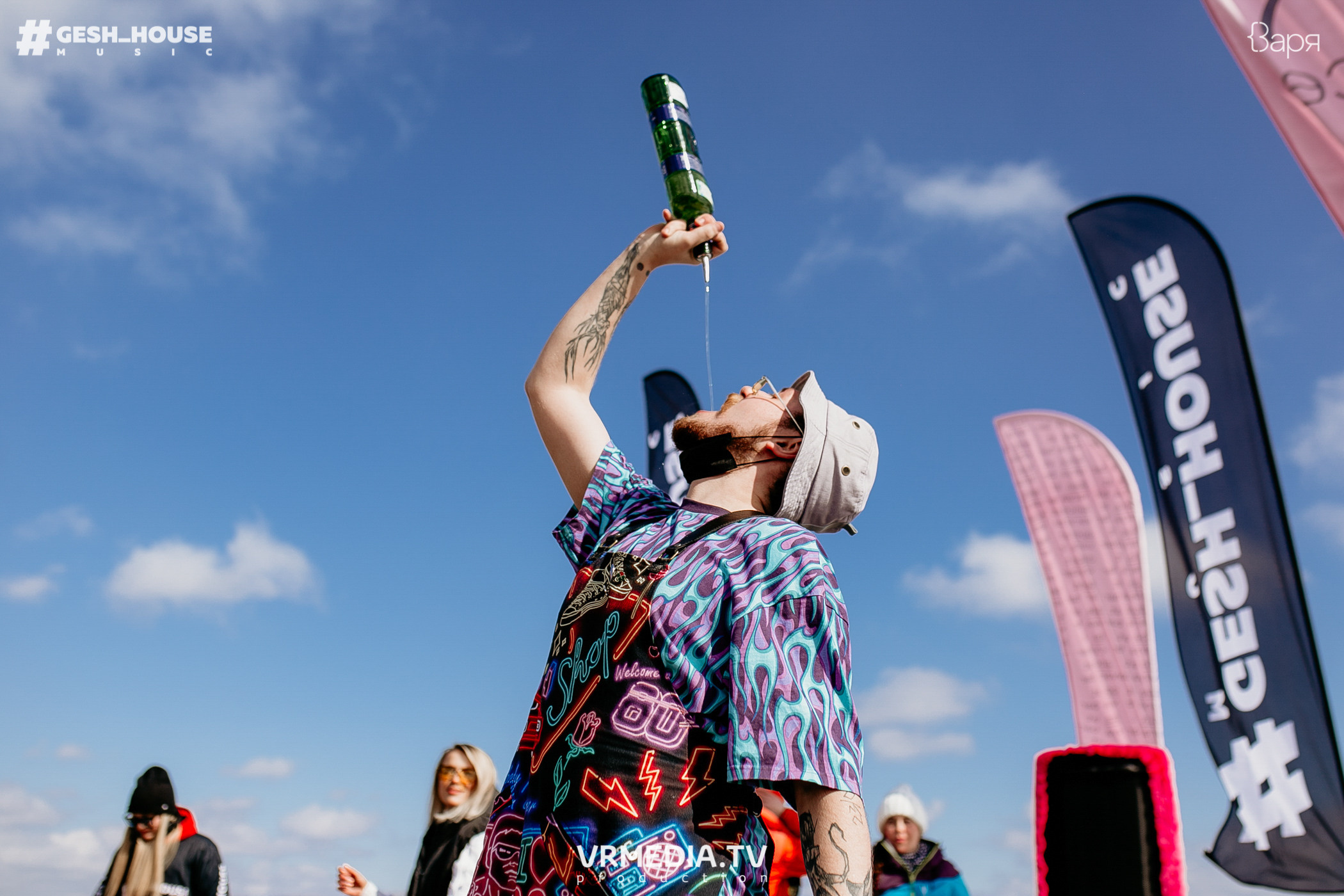 GESH HOUSE MUSIC в ВАРЯ бар