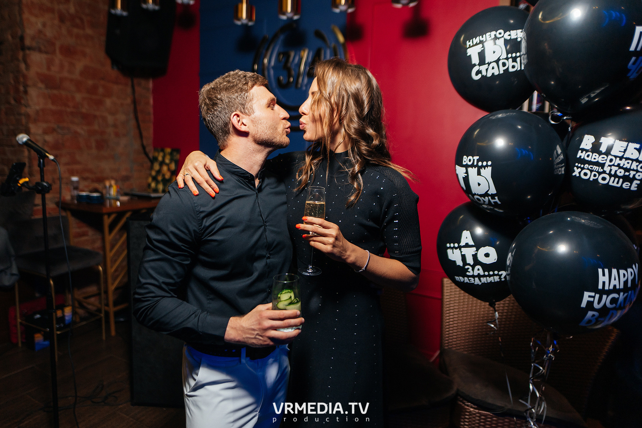 День рождения Деменчука Владислава