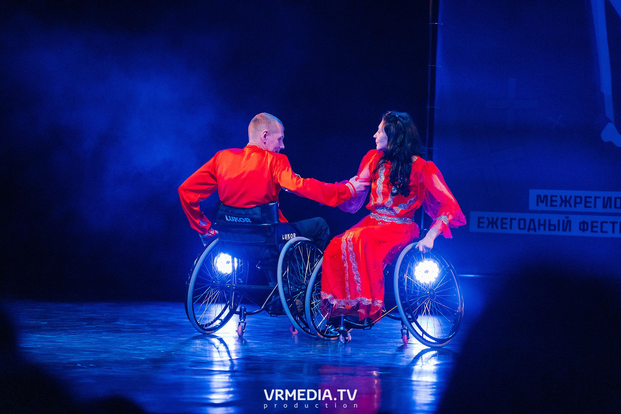 Благотворительный межрегиональный фестиваль «МЫ»