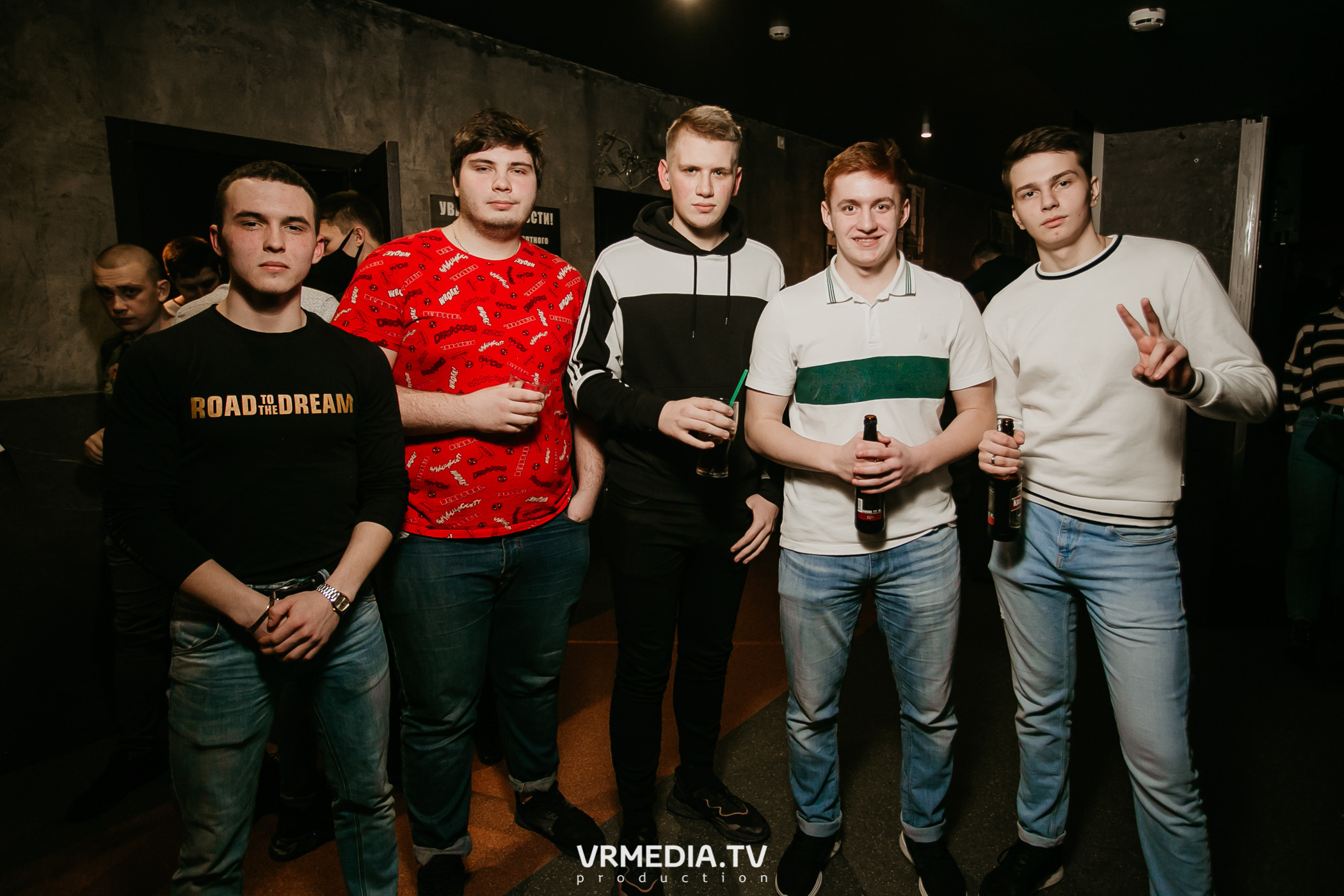 Выходные в баре «DOSKI»