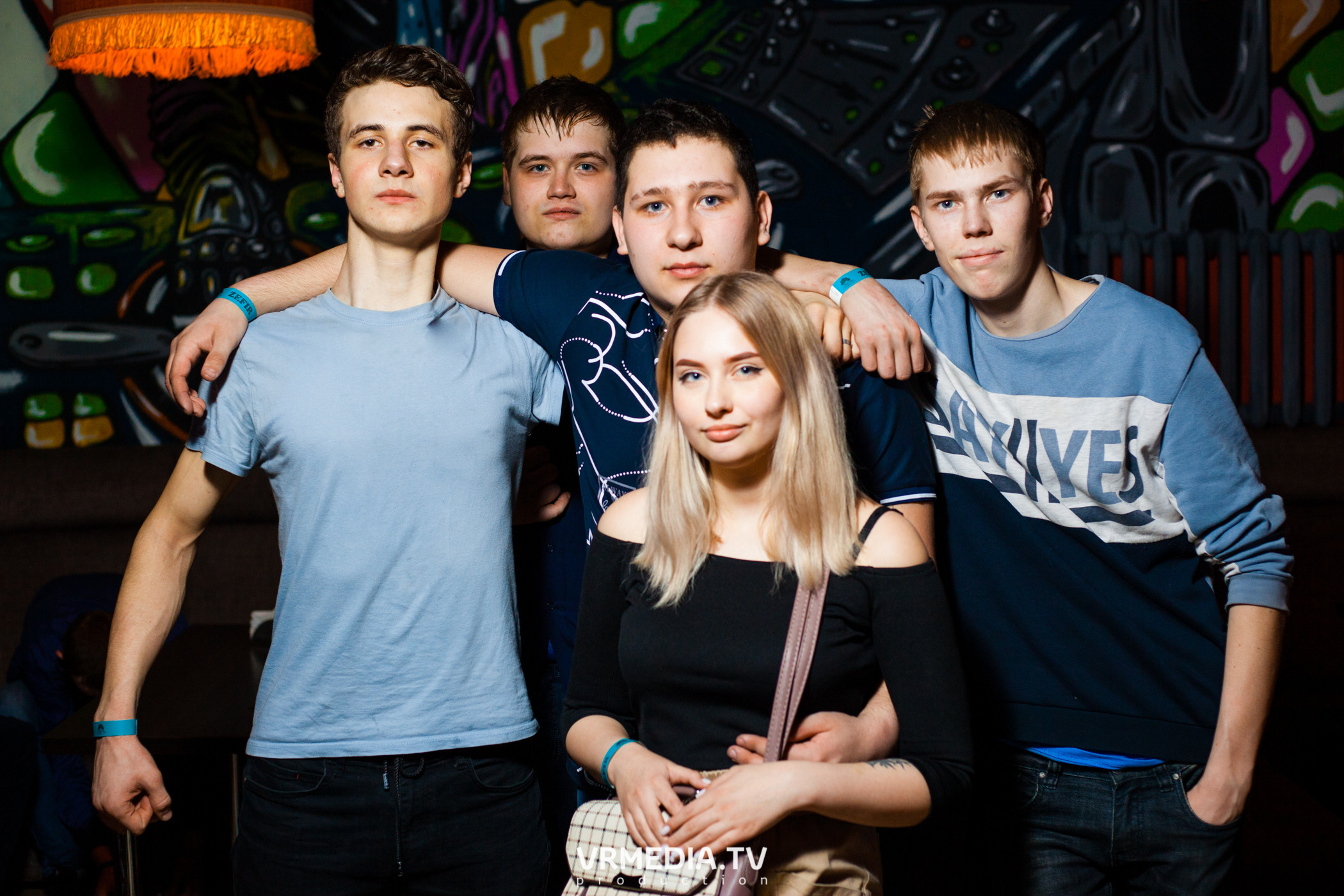 Выходные в НК «Zefir»