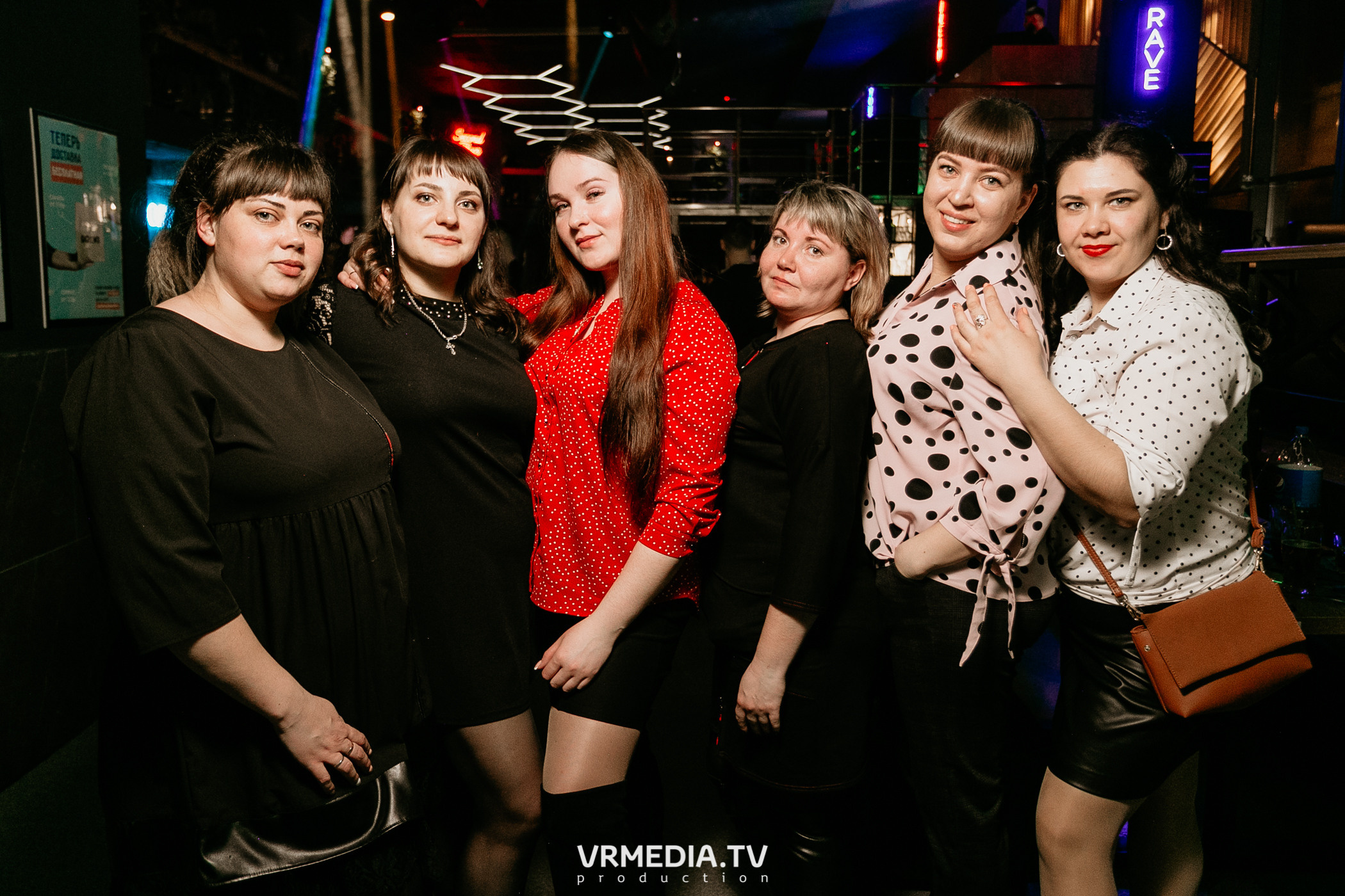 Выходные в баре «DOSKI»