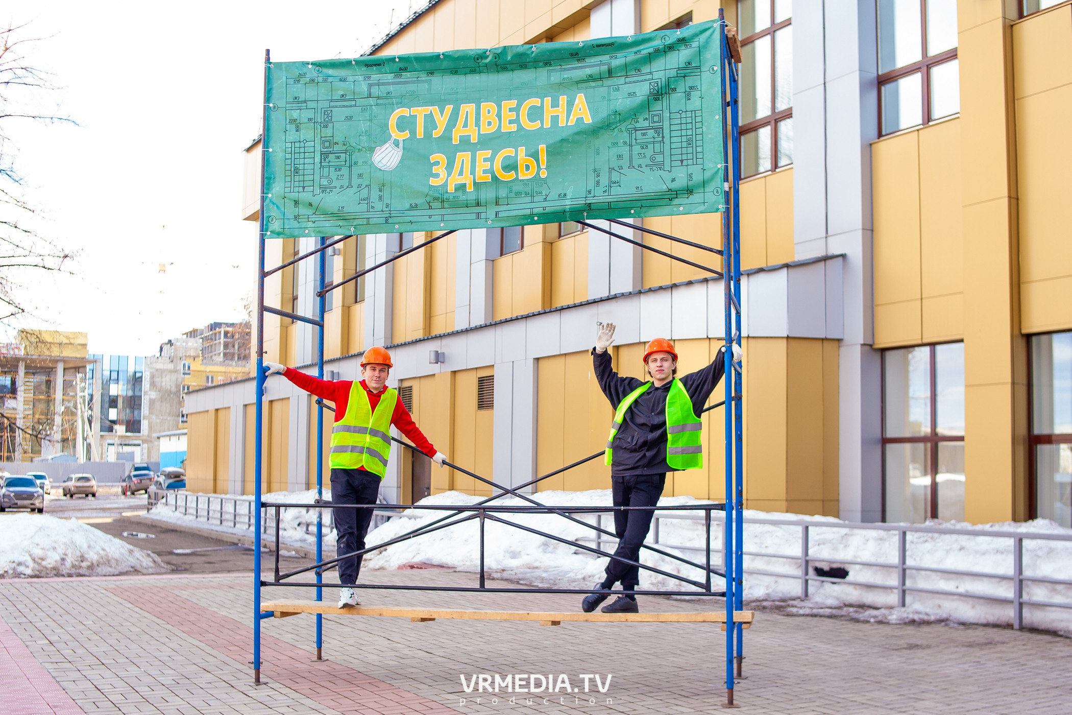 Студенческая весна в КемГМУ. Гала-концерт