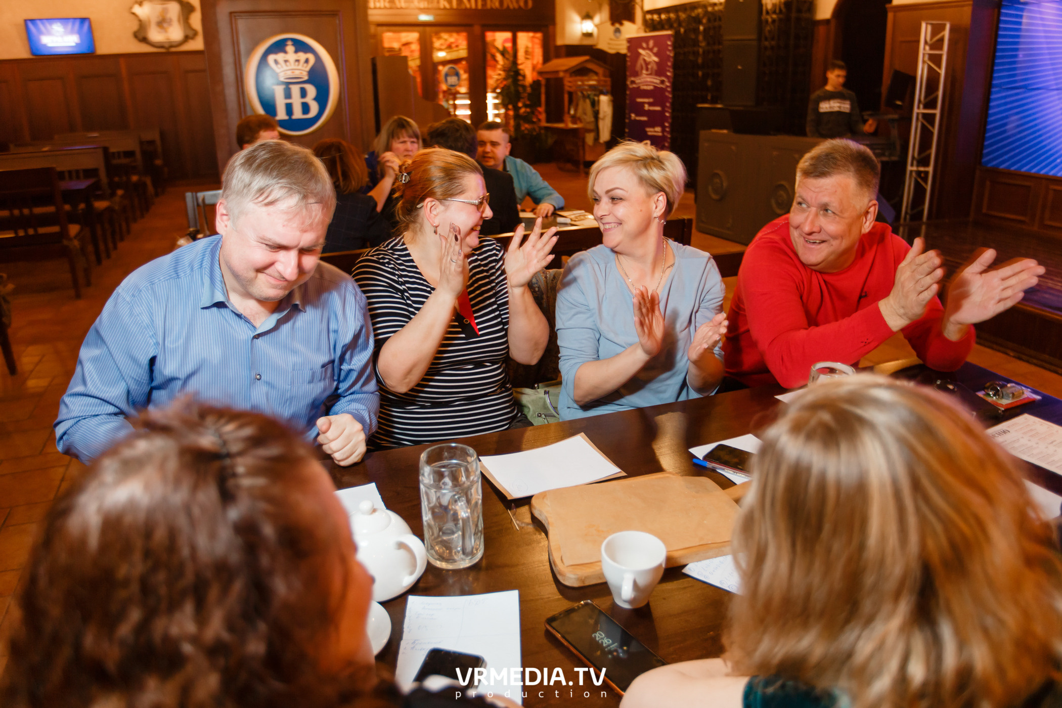 Разумные люди