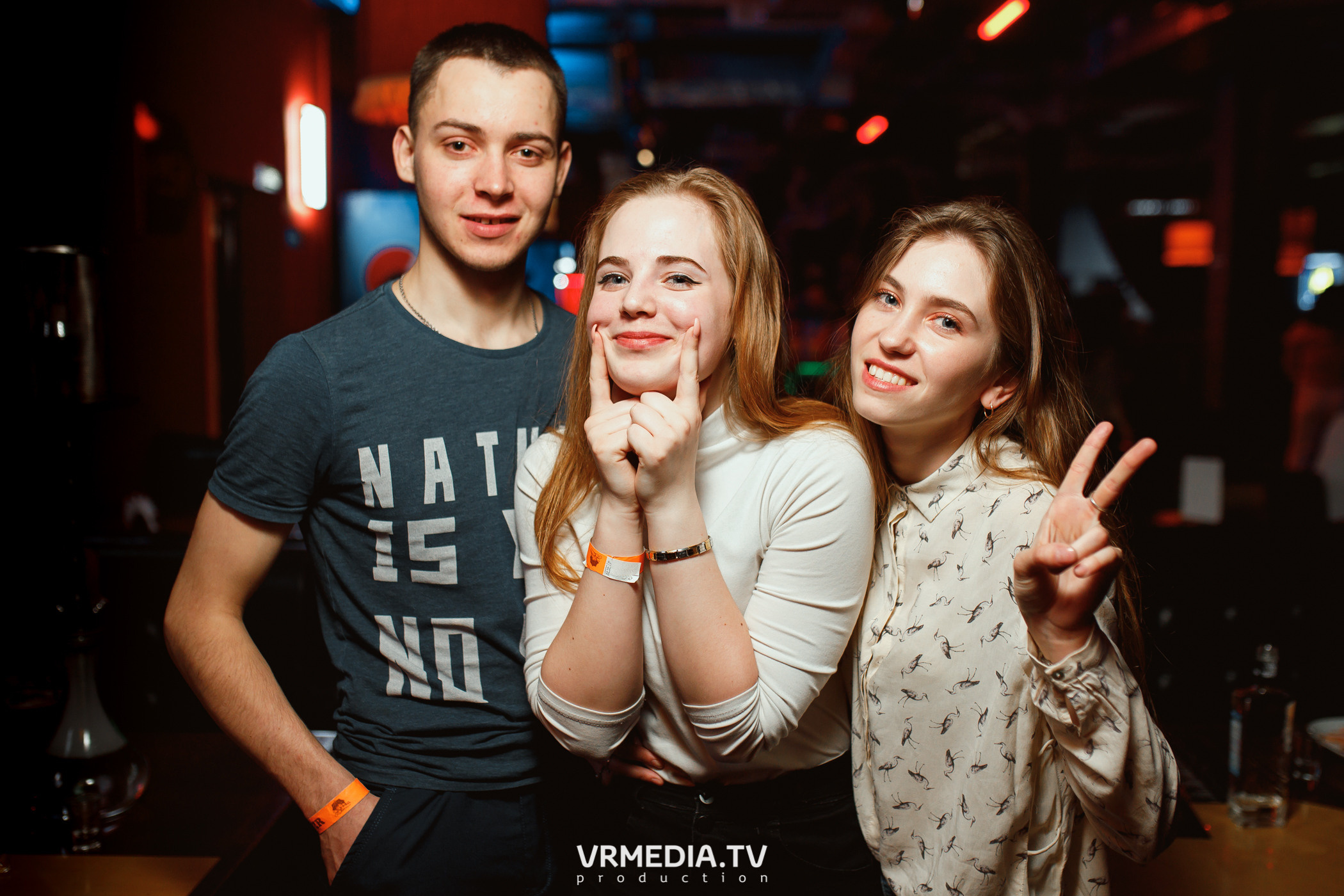 Выходные в НК «Zefir»