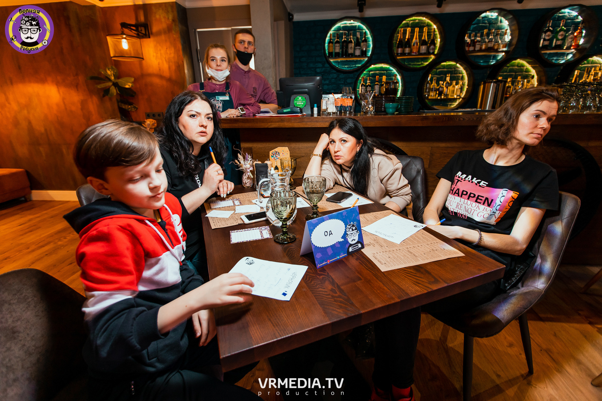 Полная ребусня. Гарри Поттер