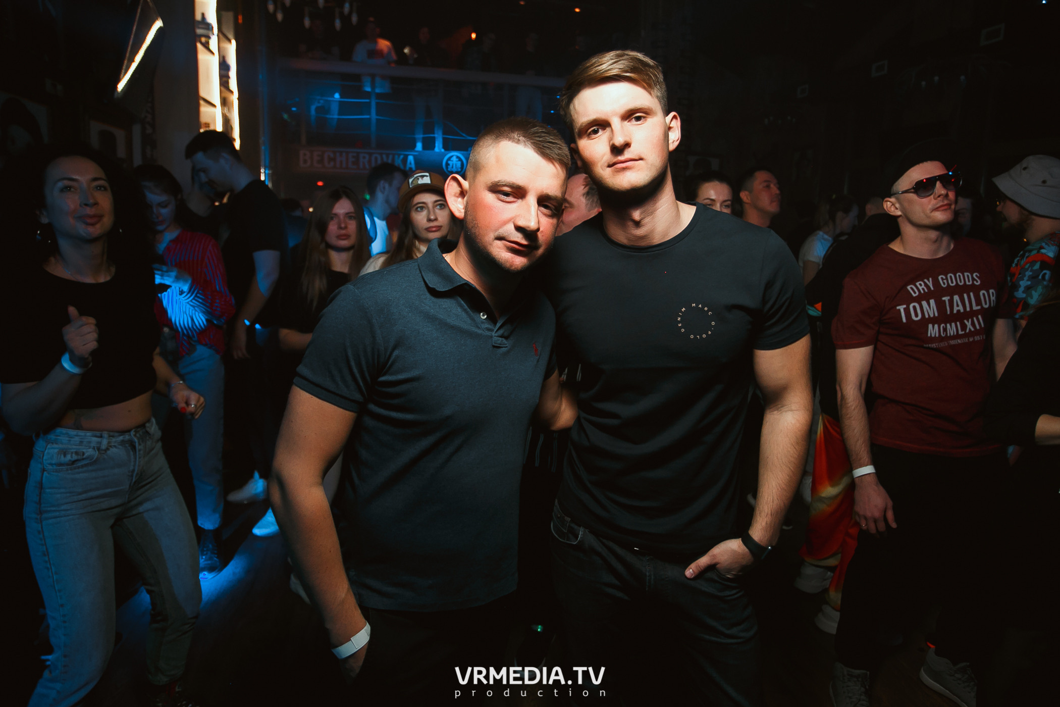 Выходные в «Alpen club»