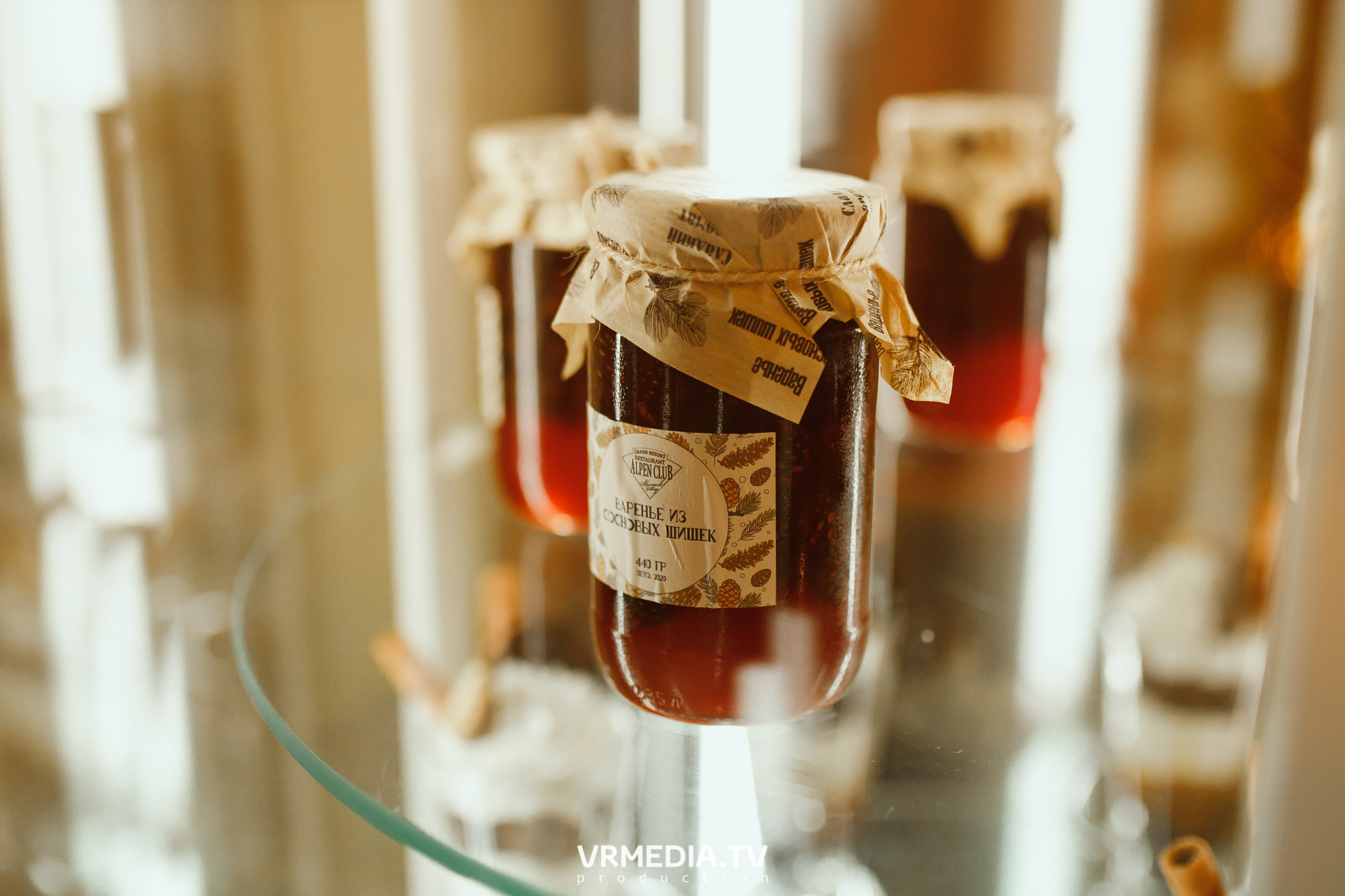 Выходные в «Alpen club»